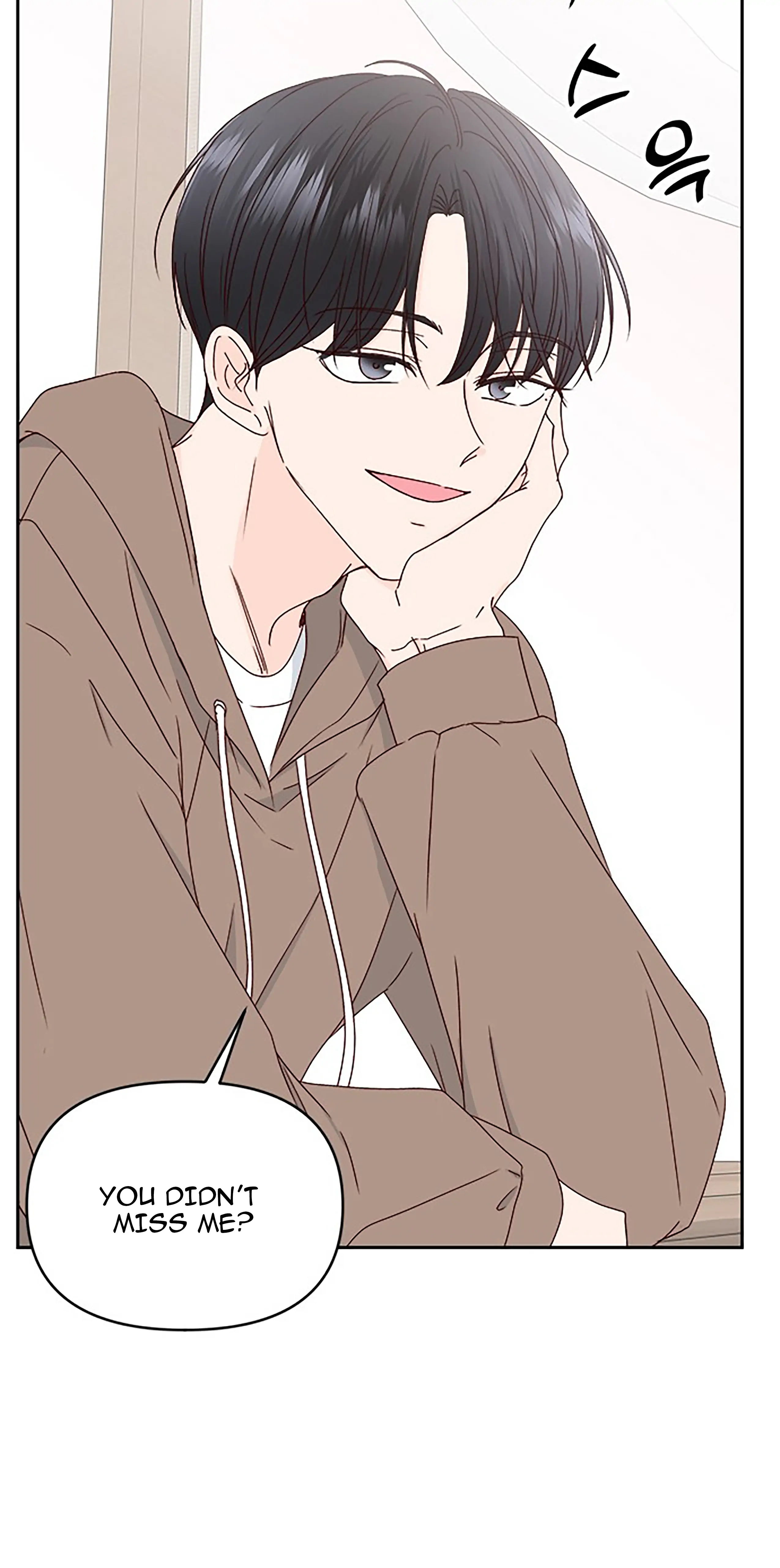 Next Door Boyfriend Chapter 23 page 27