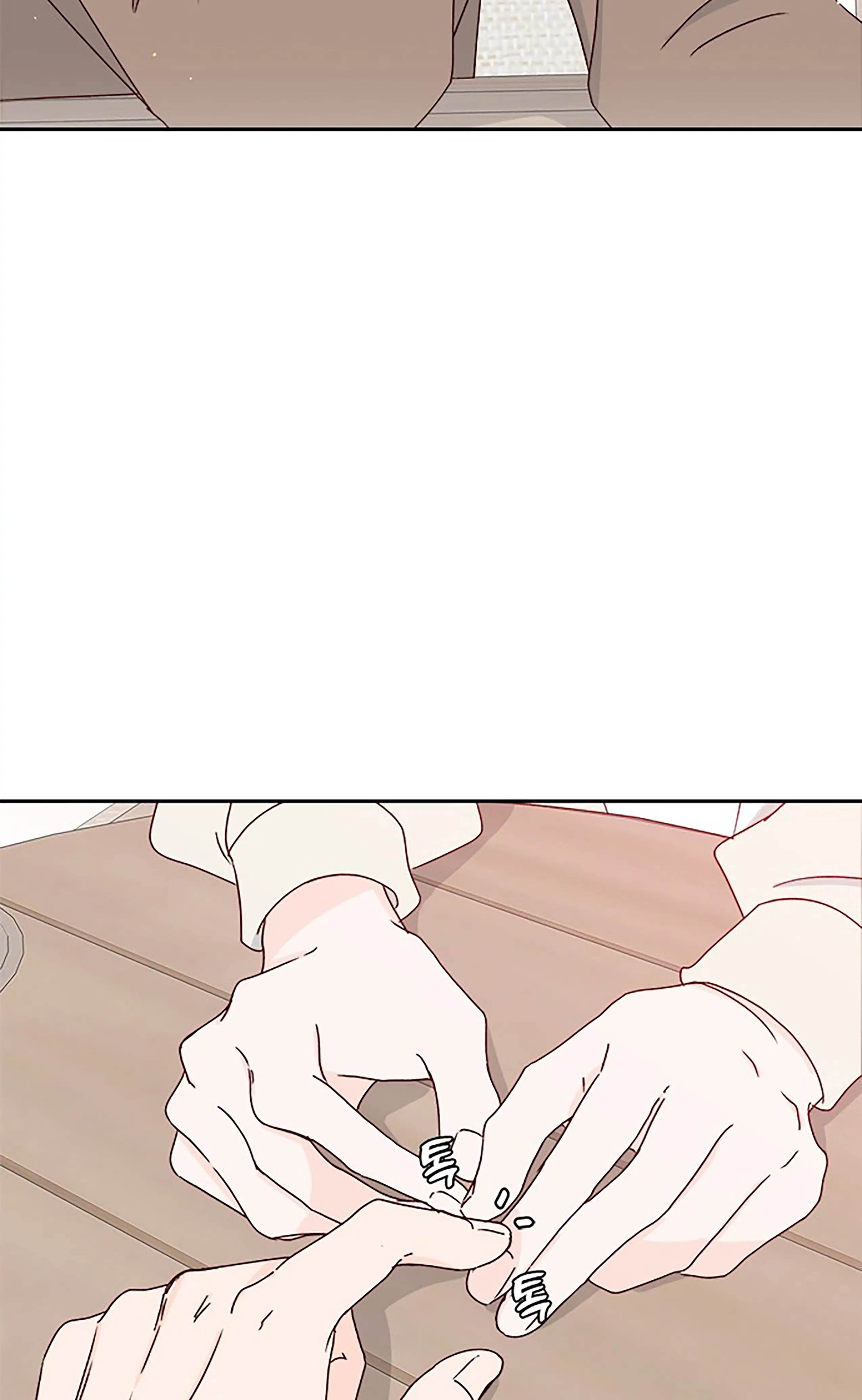 Next Door Boyfriend Chapter 23 page 31
