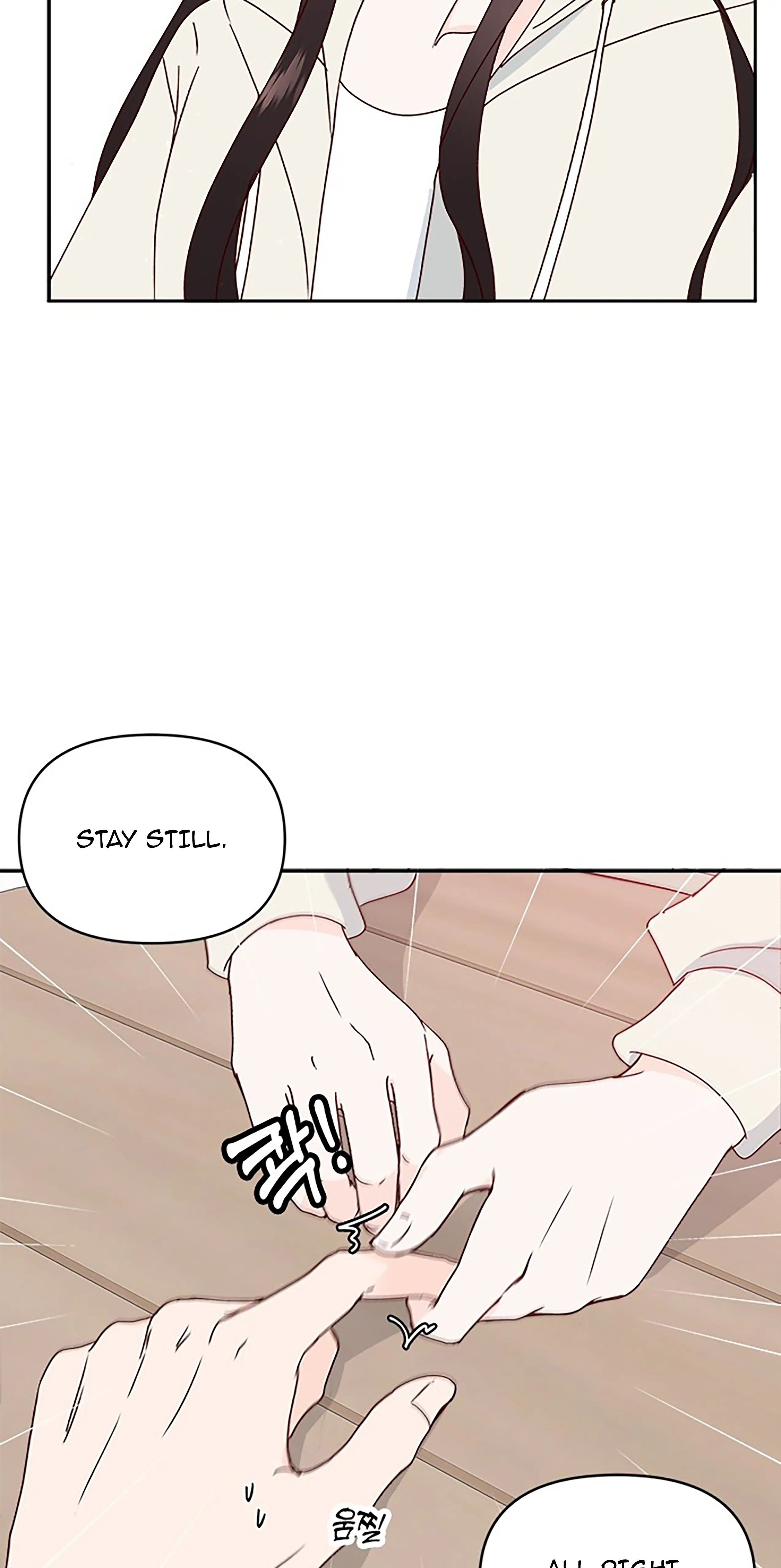 Next Door Boyfriend Chapter 23 page 33