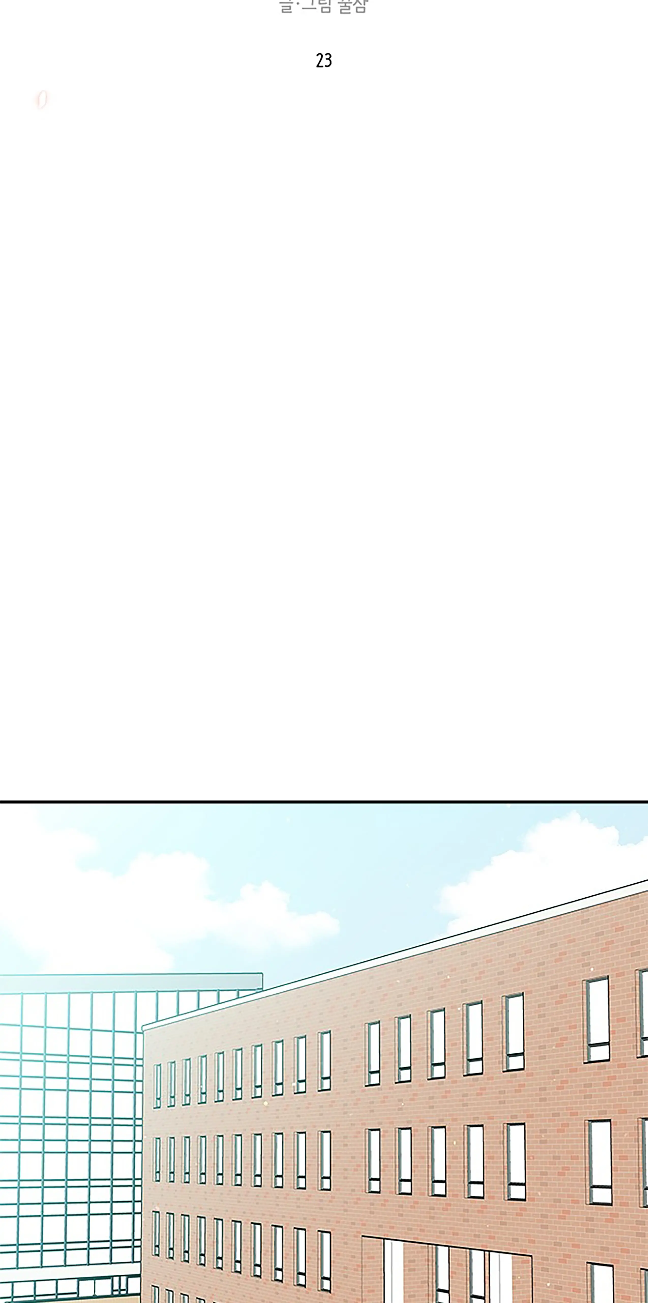 Next Door Boyfriend Chapter 23 page 37