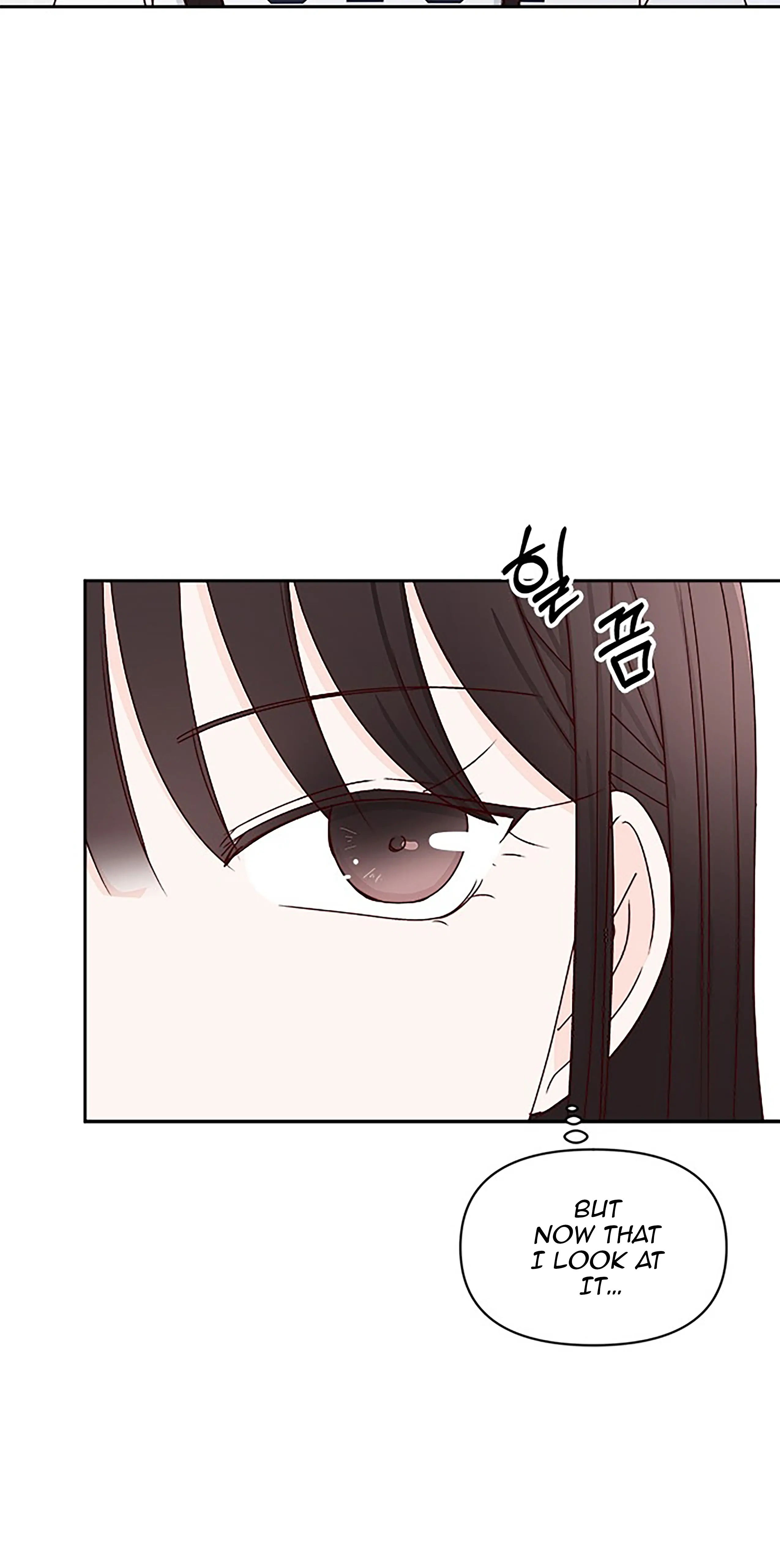Next Door Boyfriend Chapter 23 page 54