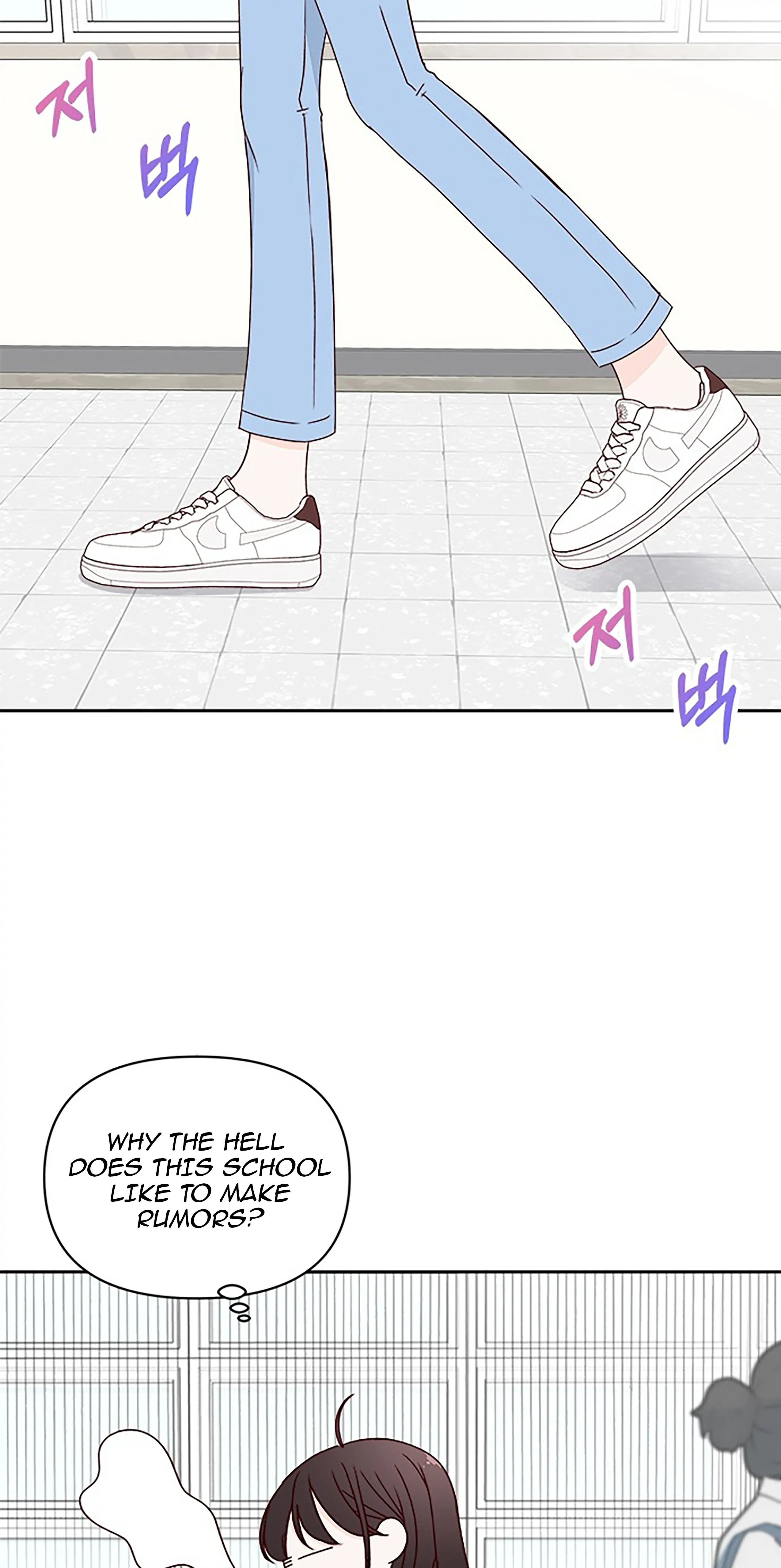 Next Door Boyfriend Chapter 23 page 57