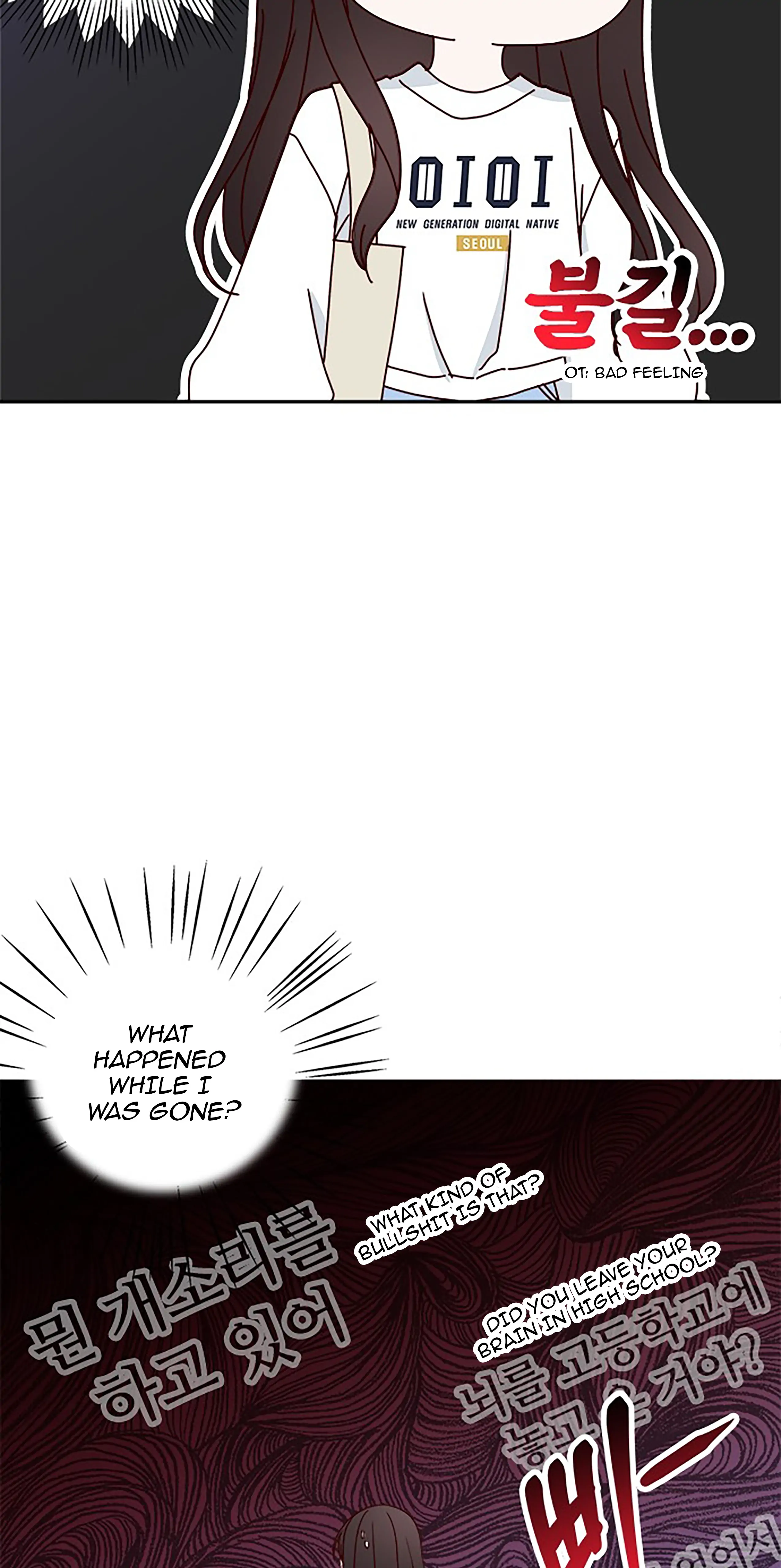 Next Door Boyfriend Chapter 23 page 62