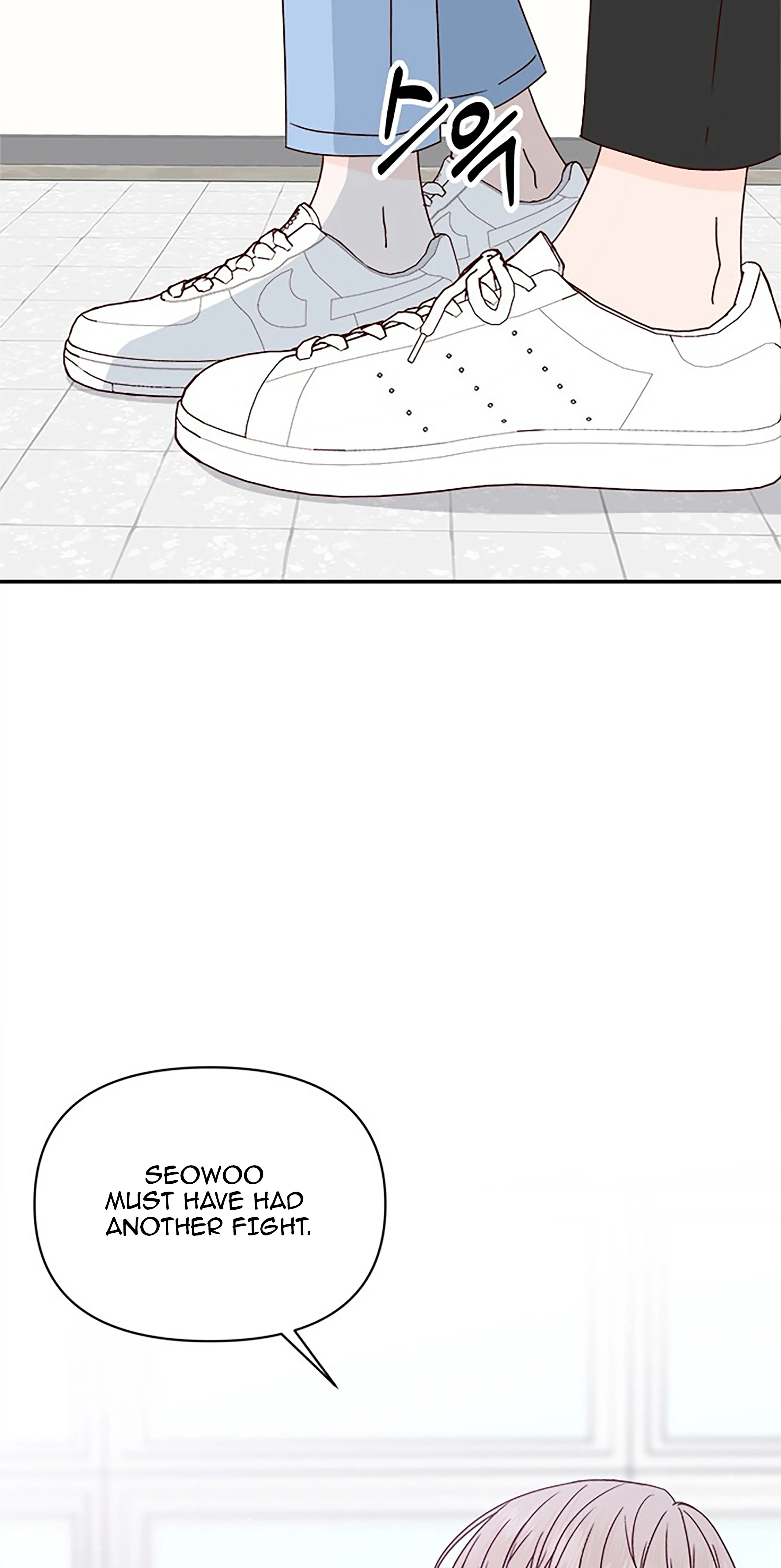 Next Door Boyfriend Chapter 23 page 68