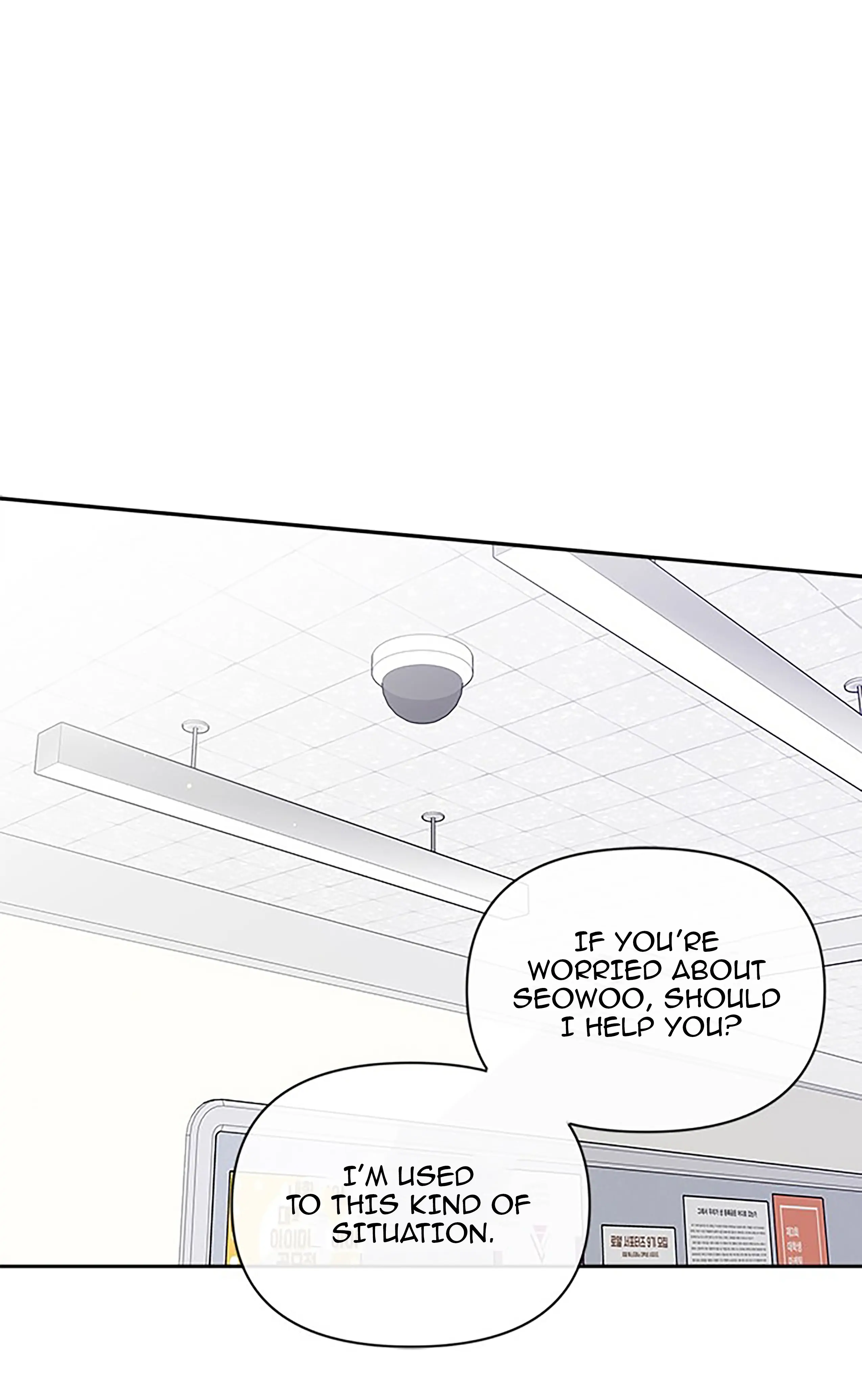 Next Door Boyfriend Chapter 23 page 71
