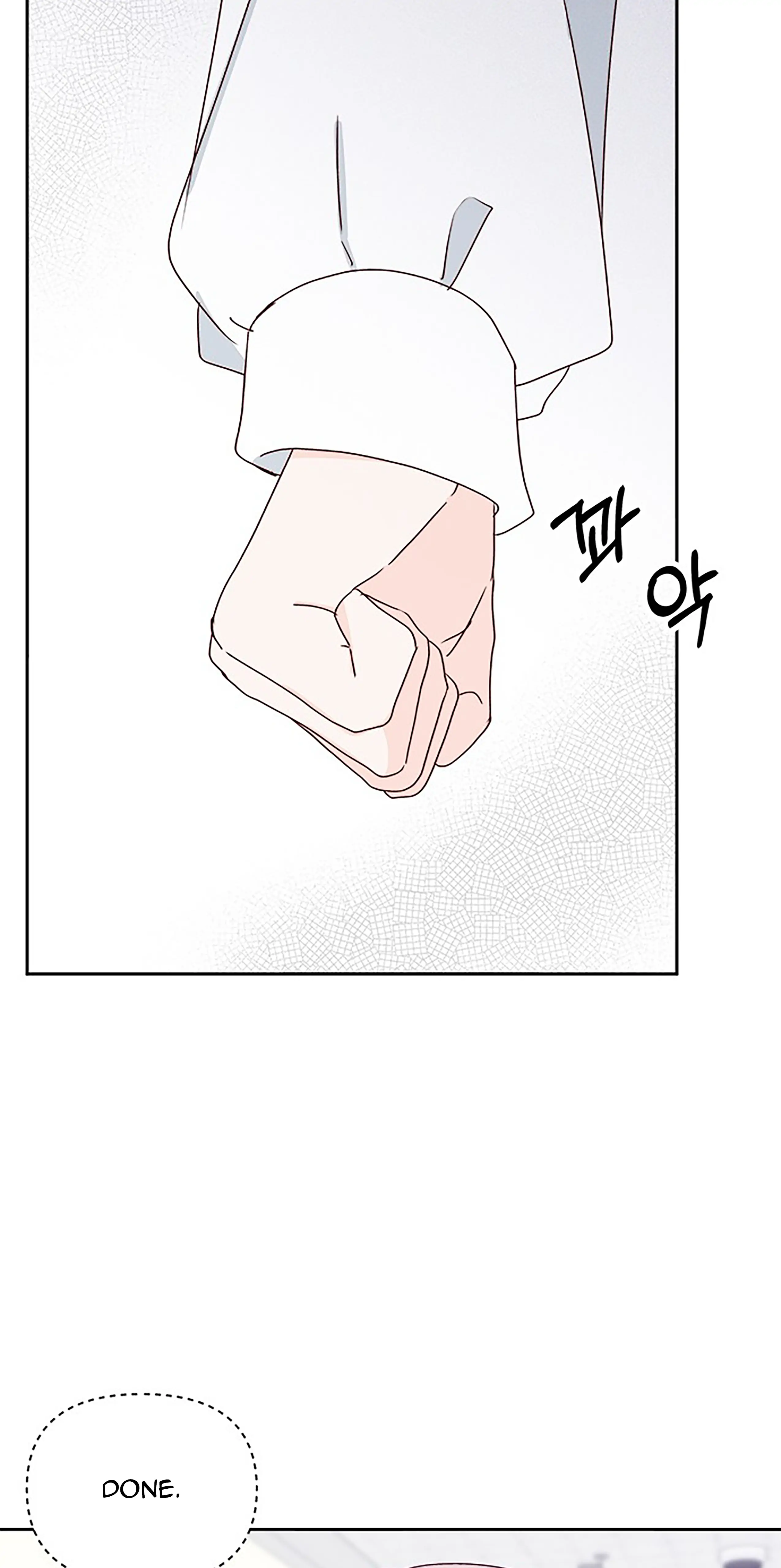 Next Door Boyfriend Chapter 23 page 75