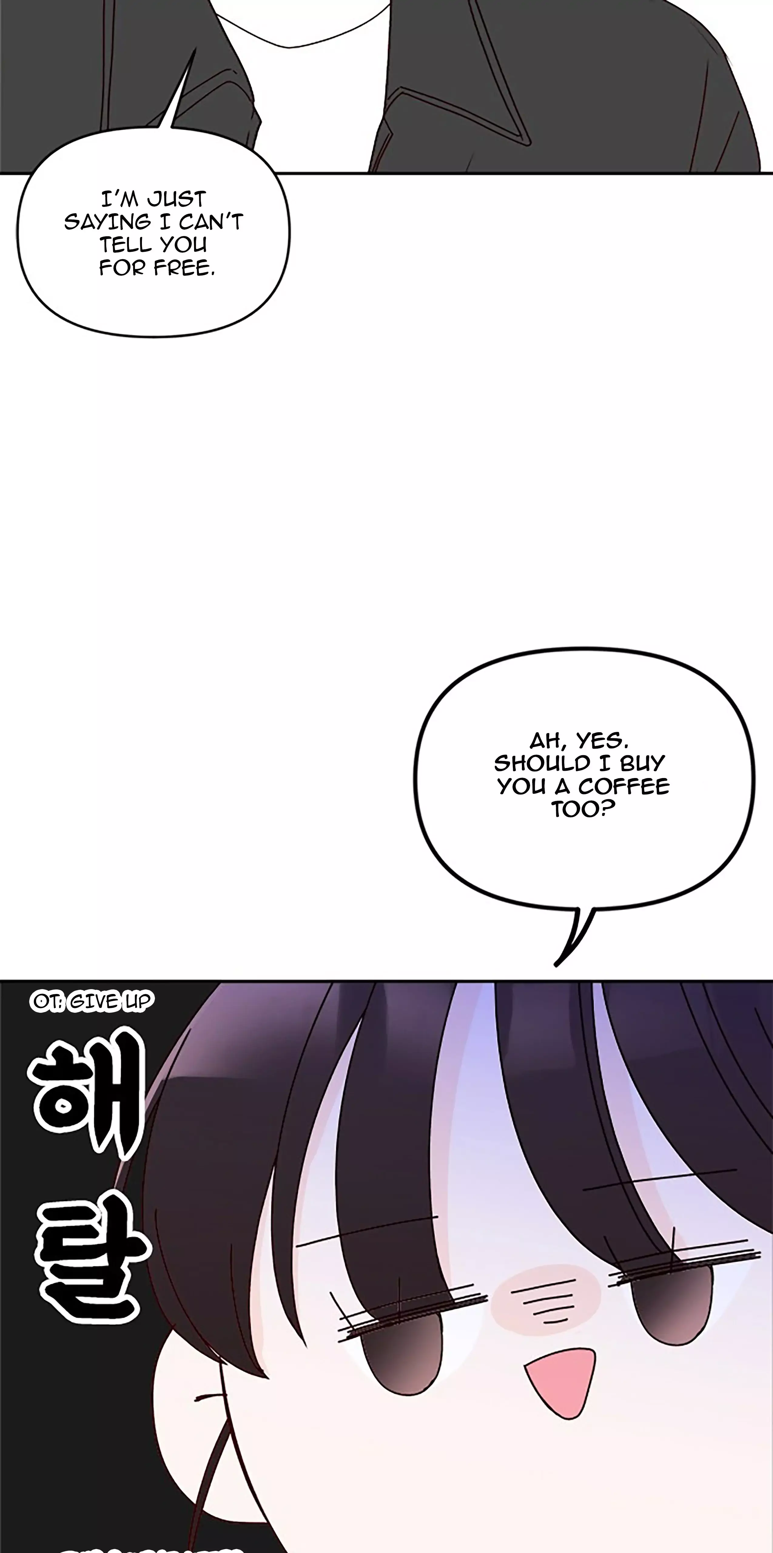Next Door Boyfriend Chapter 24.5 page 2
