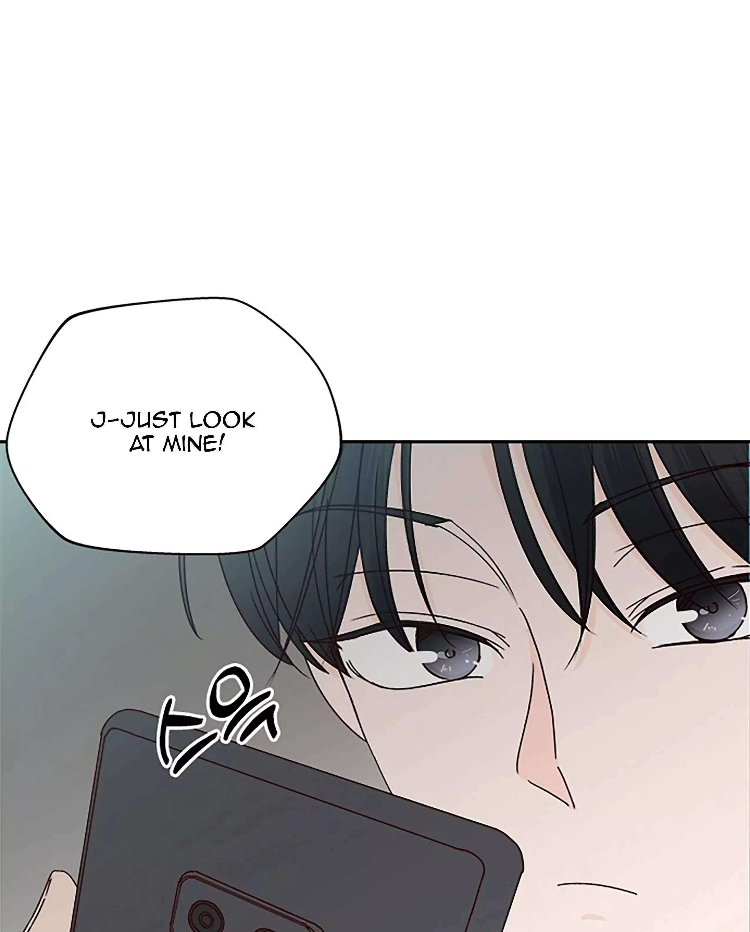Next Door Boyfriend Chapter 24.5 page 51