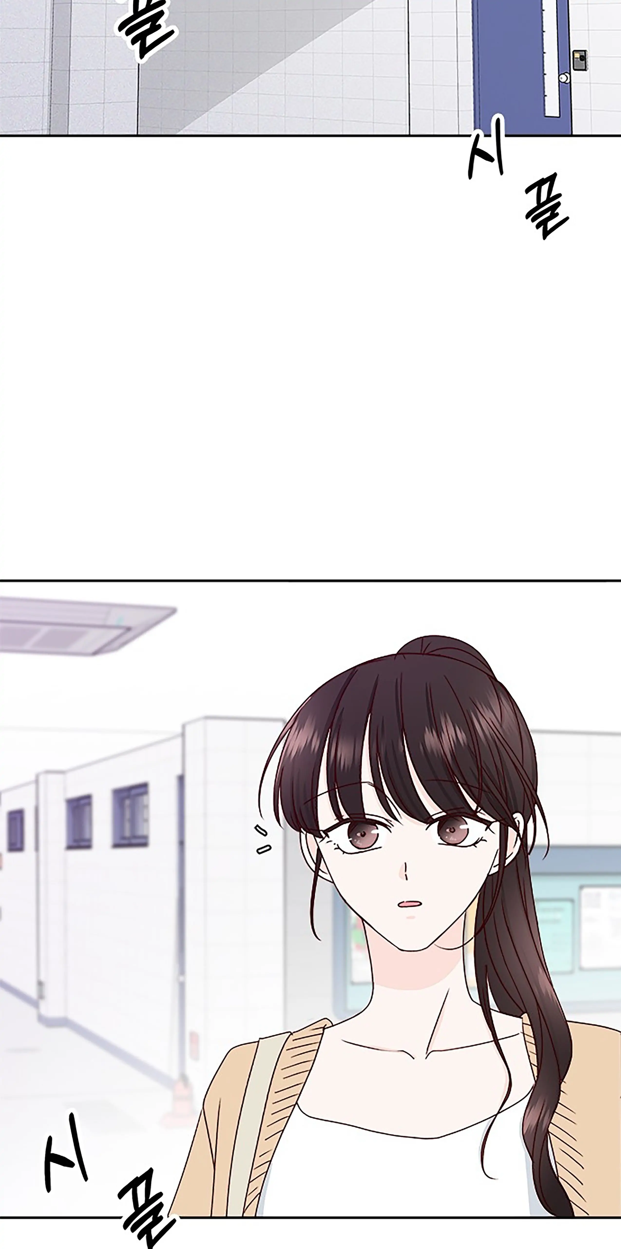 Next Door Boyfriend Chapter 24 page 25