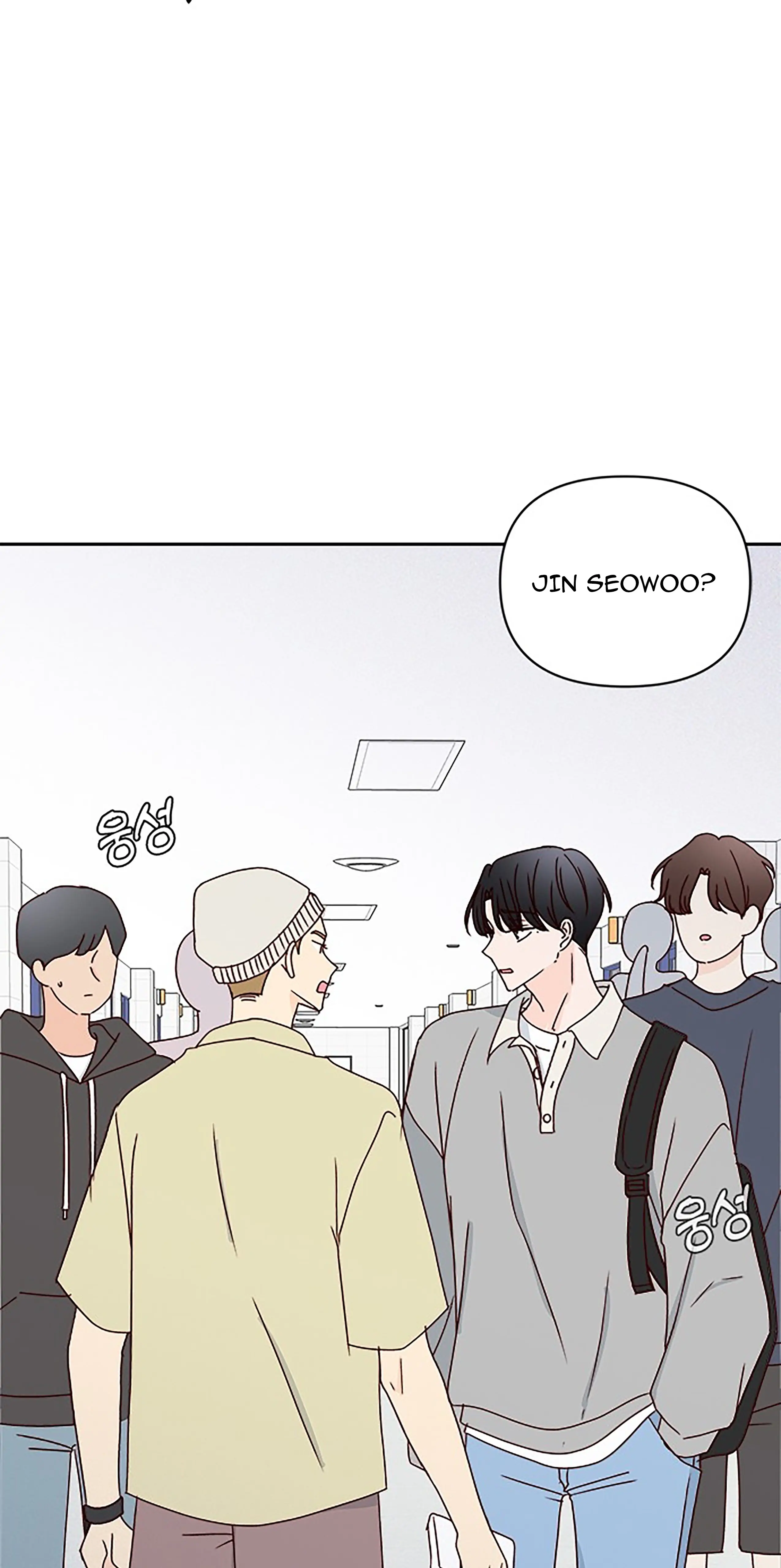 Next Door Boyfriend Chapter 24 page 26