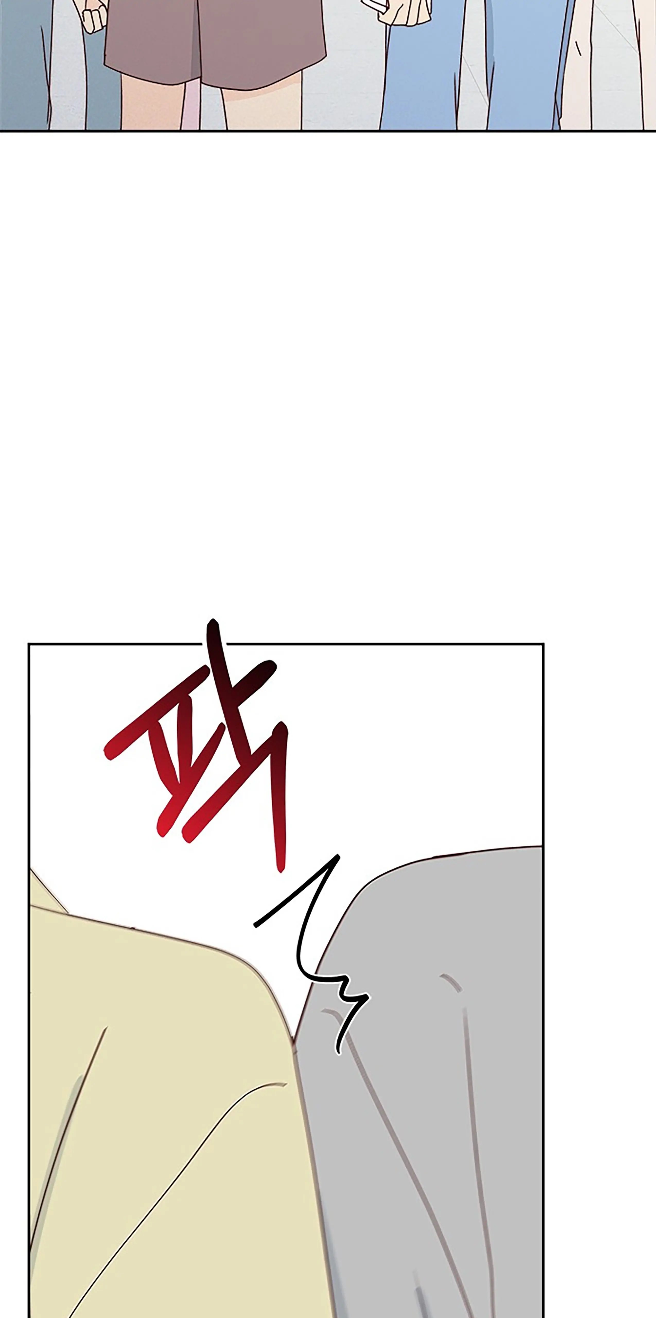 Next Door Boyfriend Chapter 24 page 27