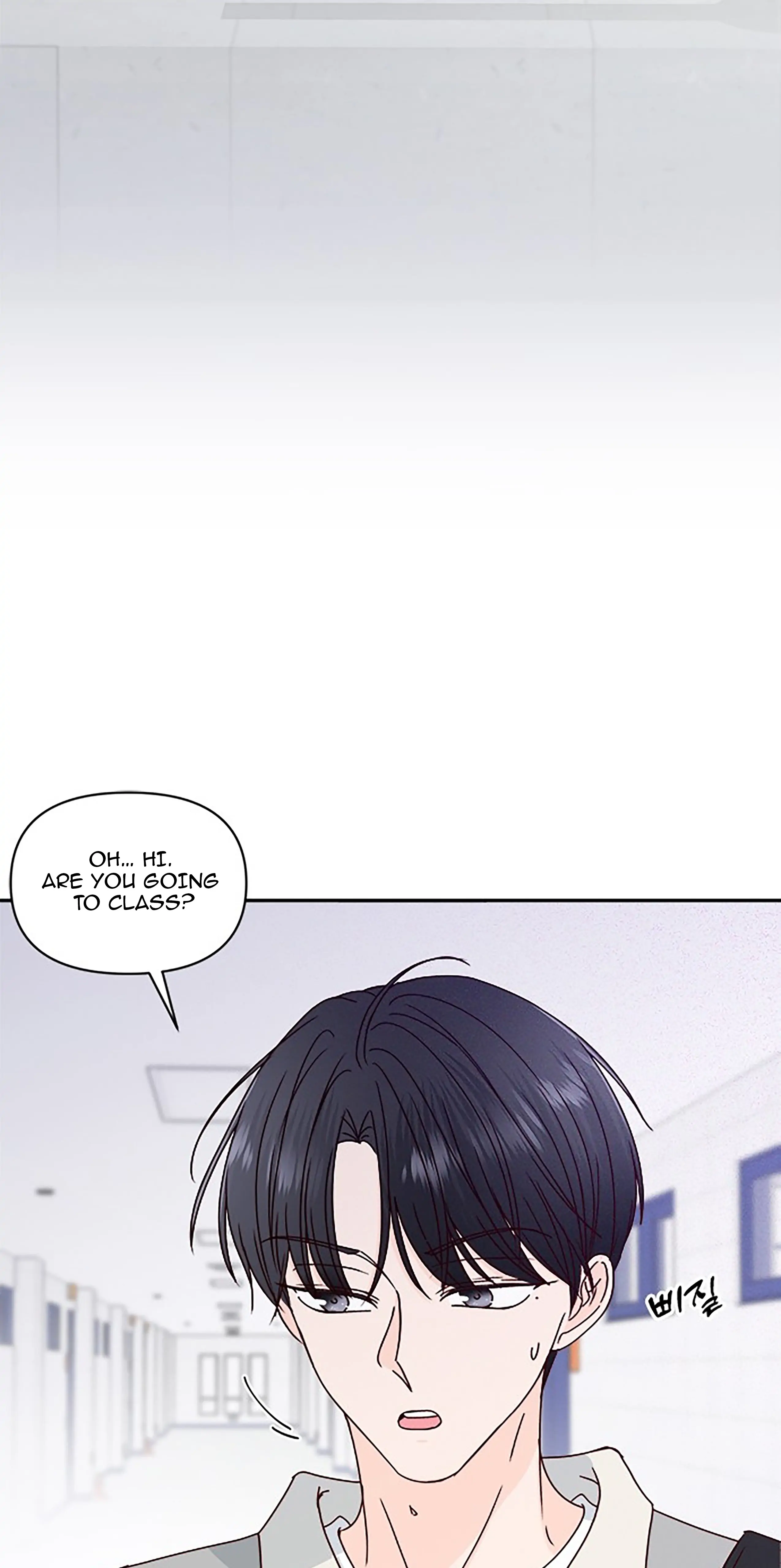 Next Door Boyfriend Chapter 24 page 32