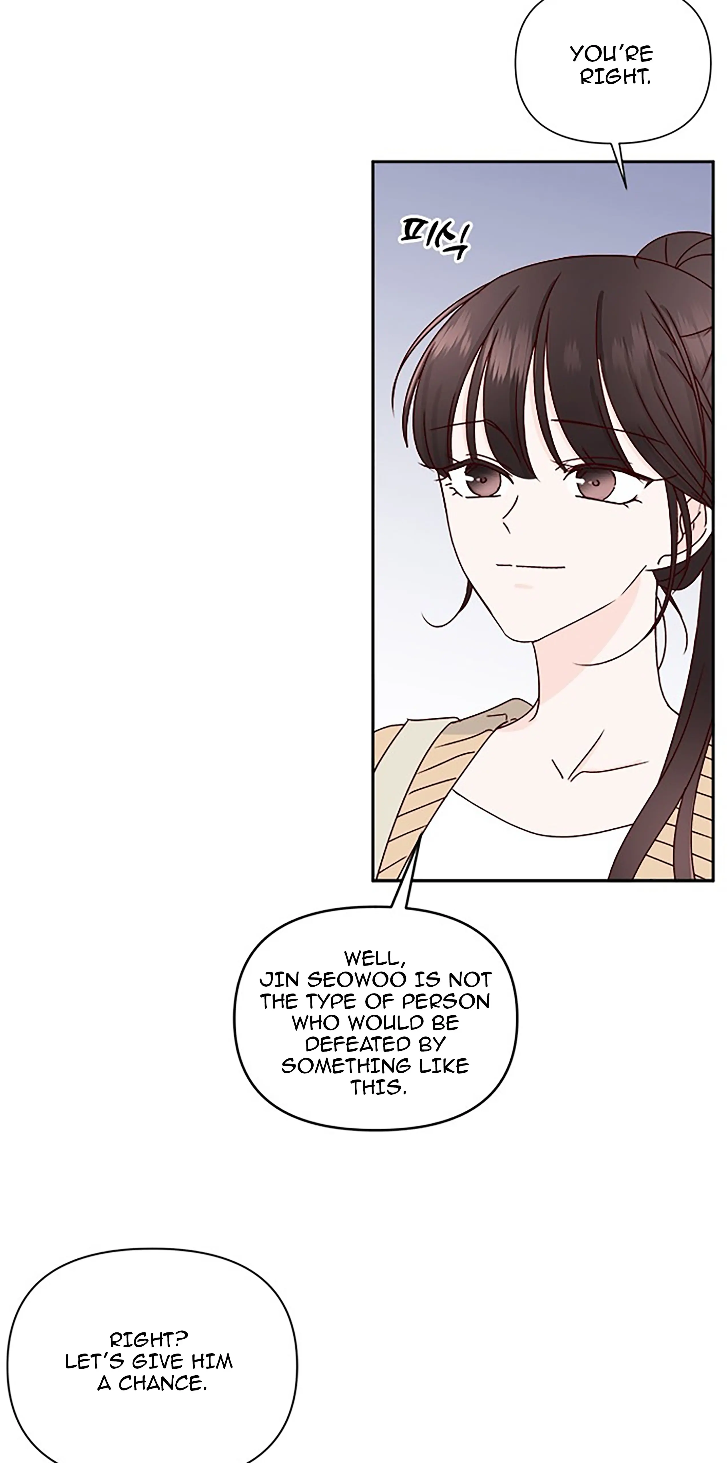 Next Door Boyfriend Chapter 24 page 44
