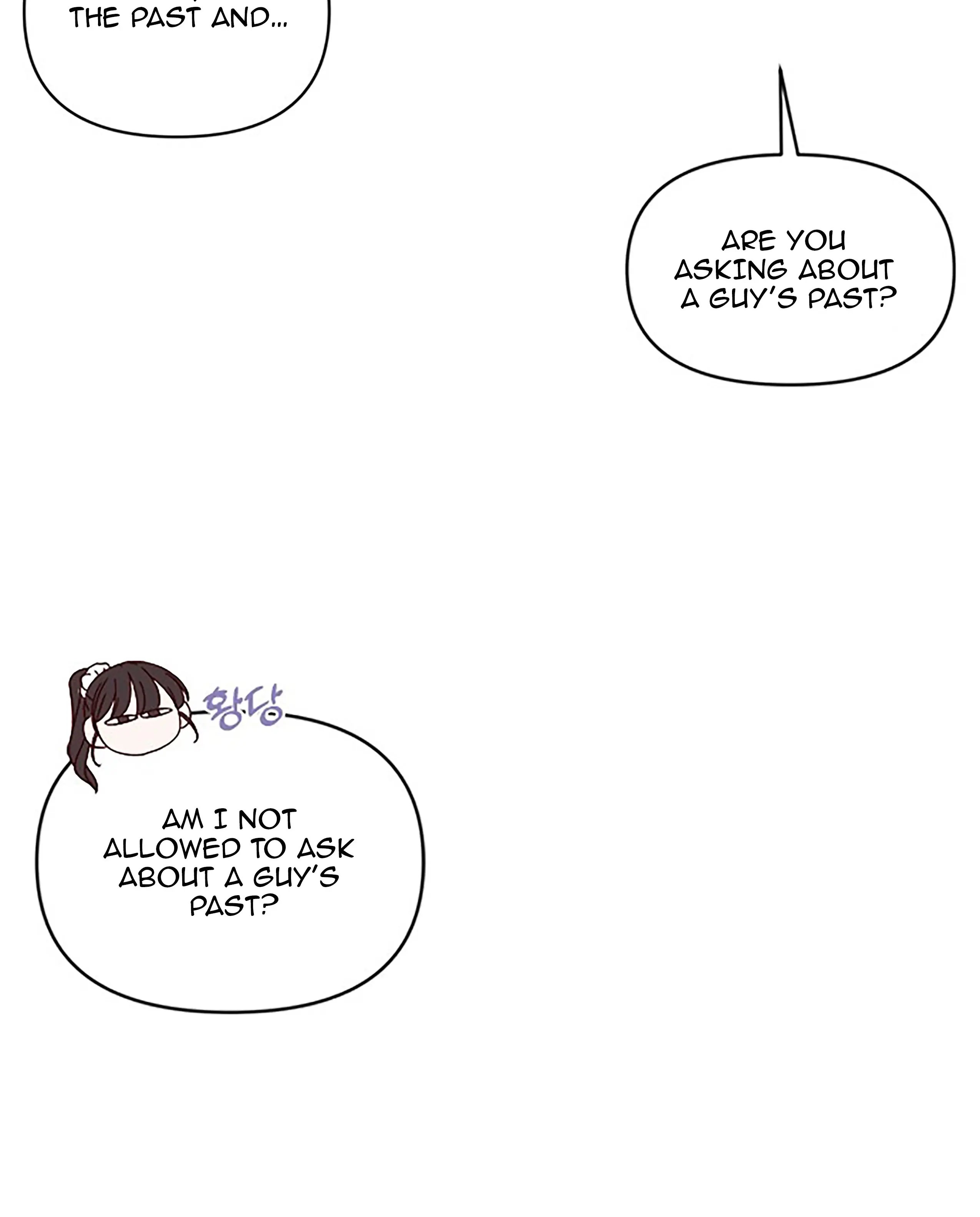 Next Door Boyfriend Chapter 24 page 50