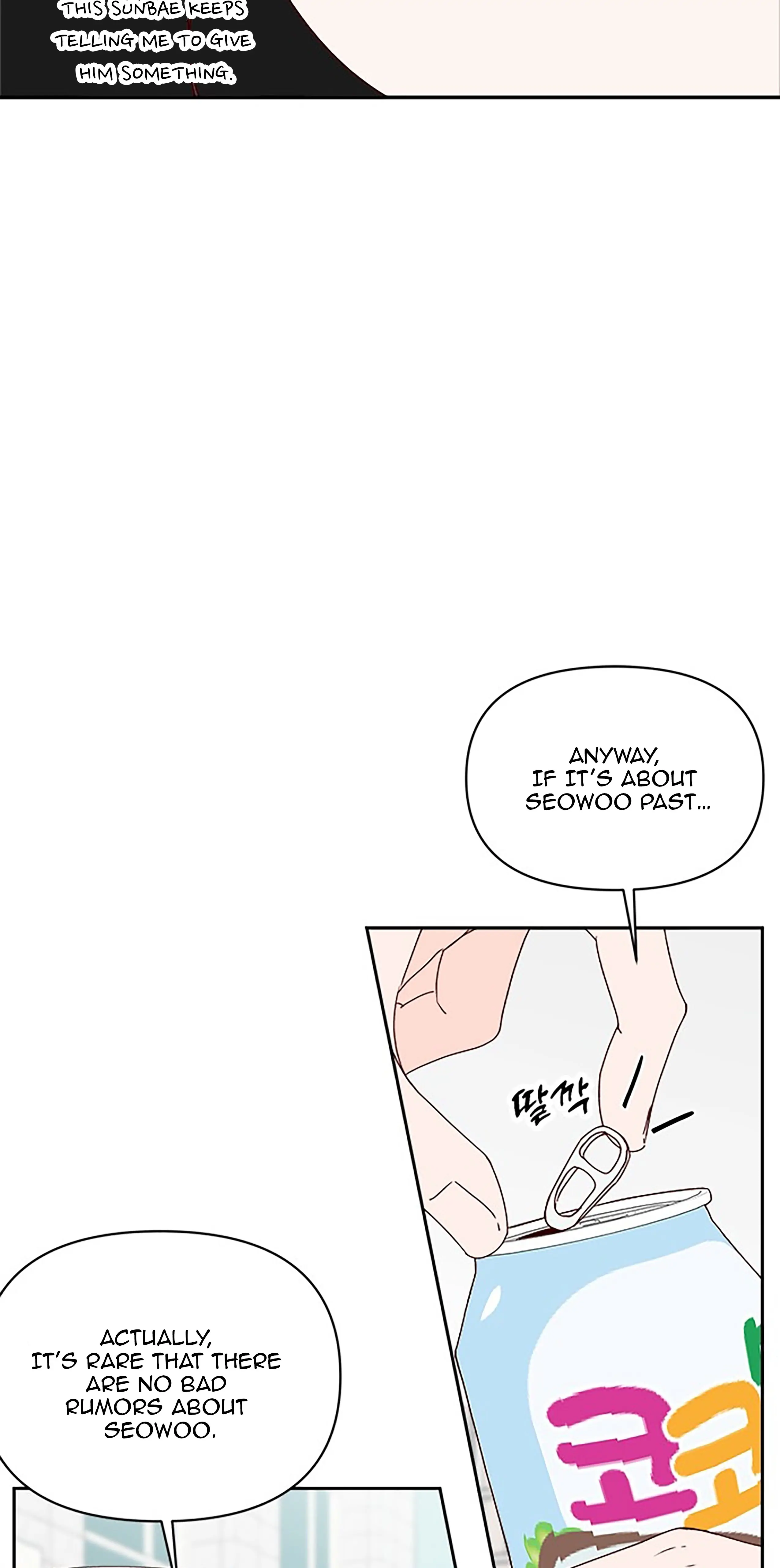Next Door Boyfriend Chapter 24 page 53