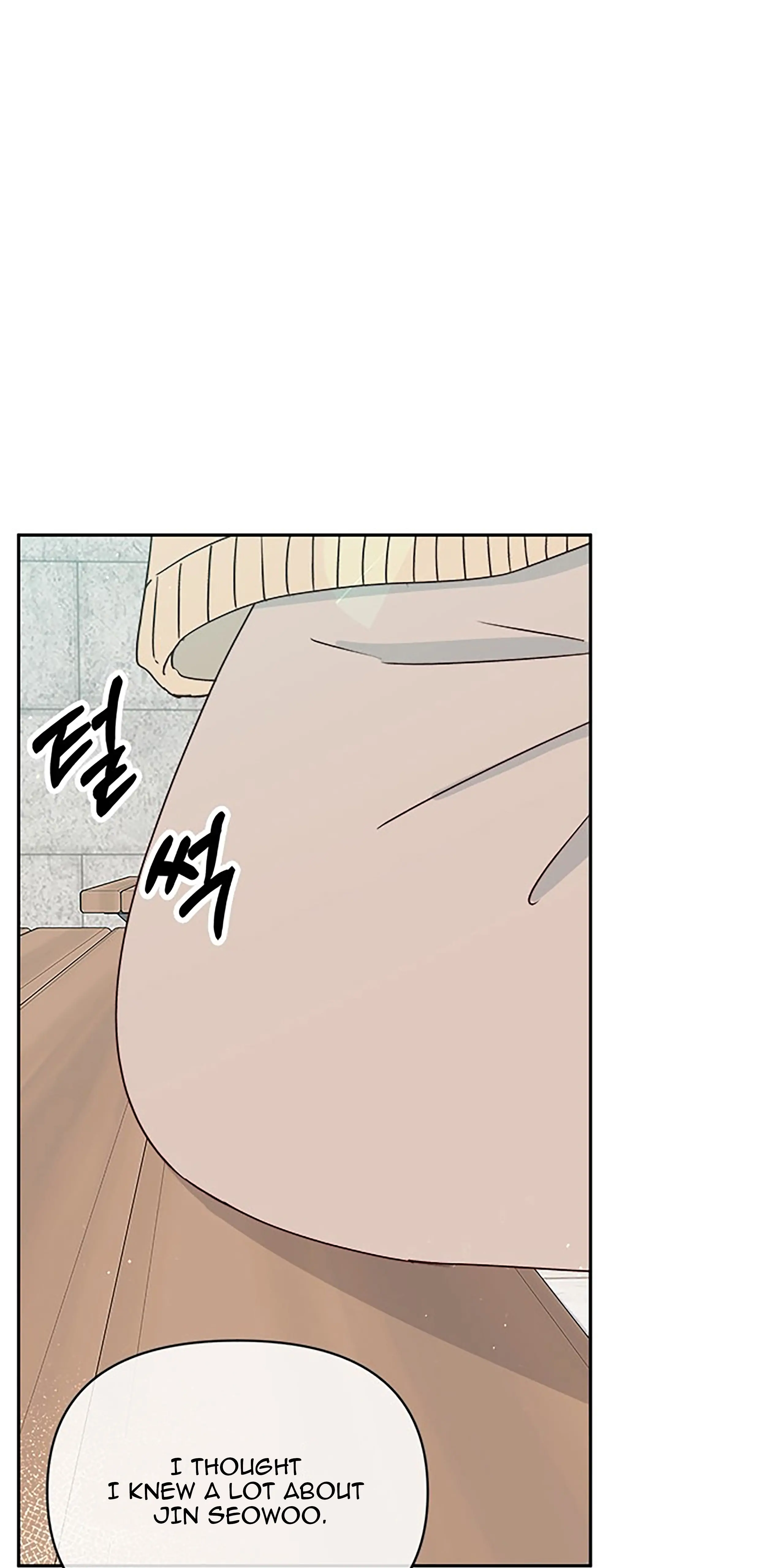 Next Door Boyfriend Chapter 24 page 65