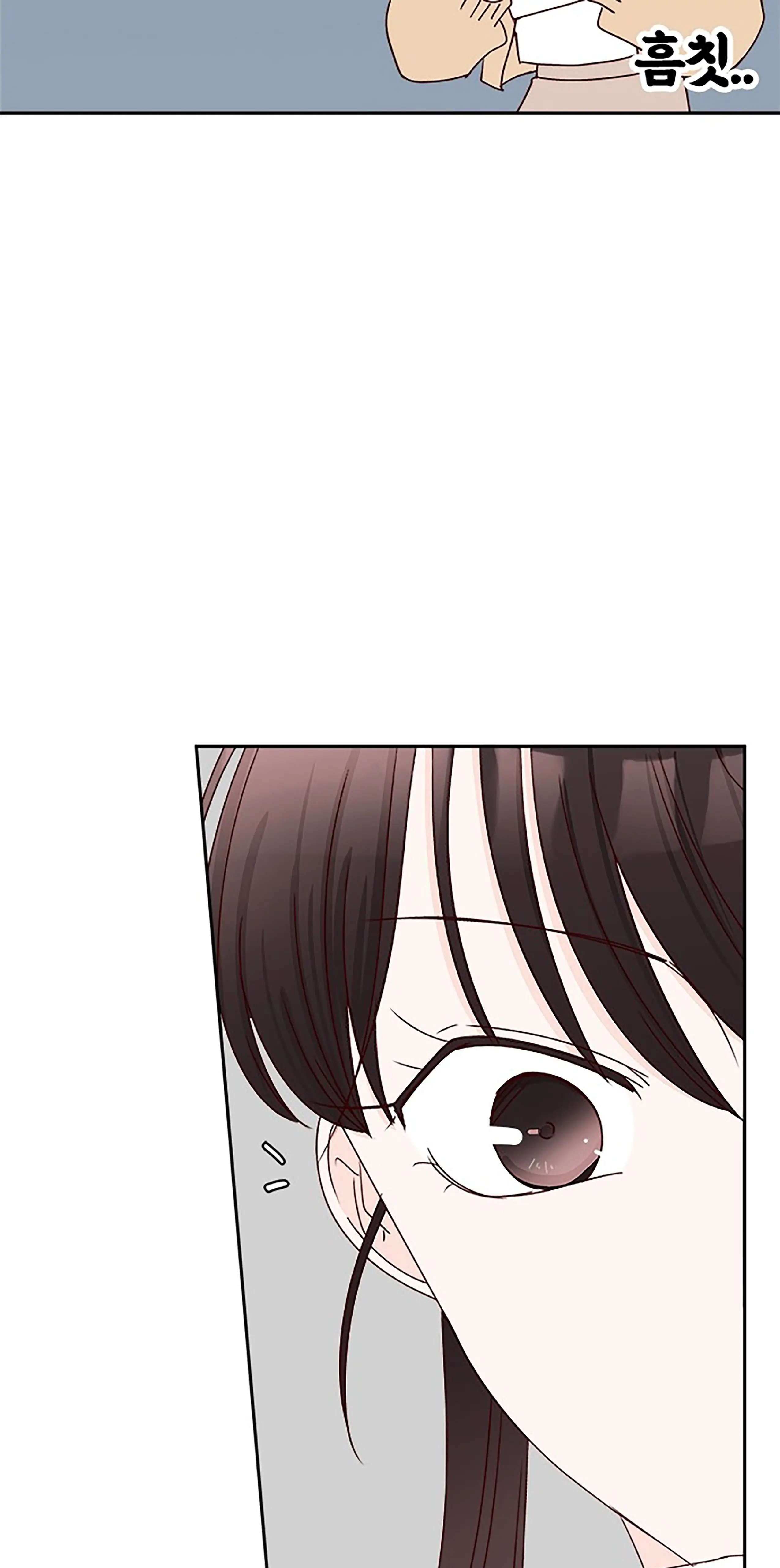 Next Door Boyfriend Chapter 24 page 72