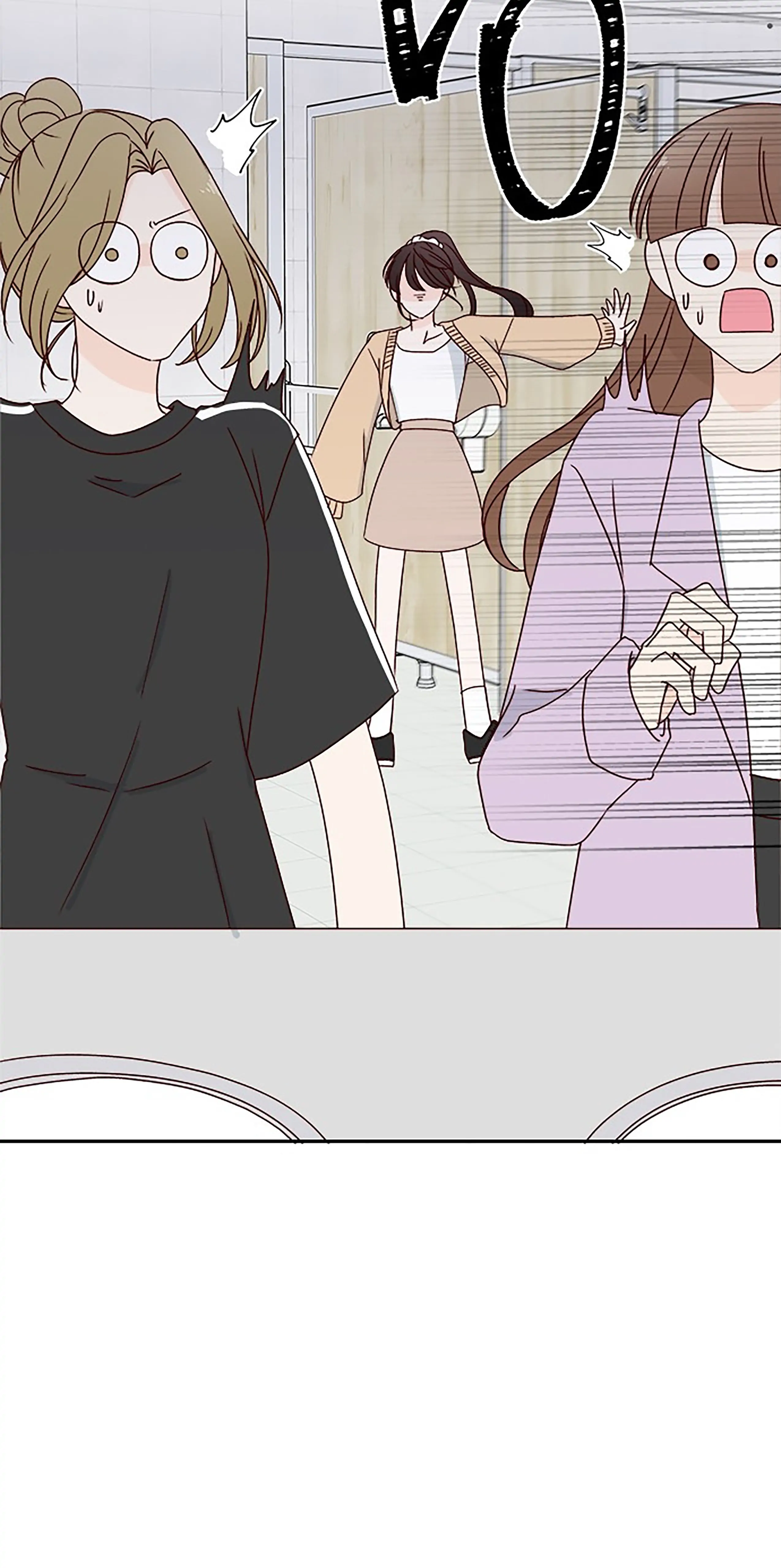 Next Door Boyfriend Chapter 24 page 94