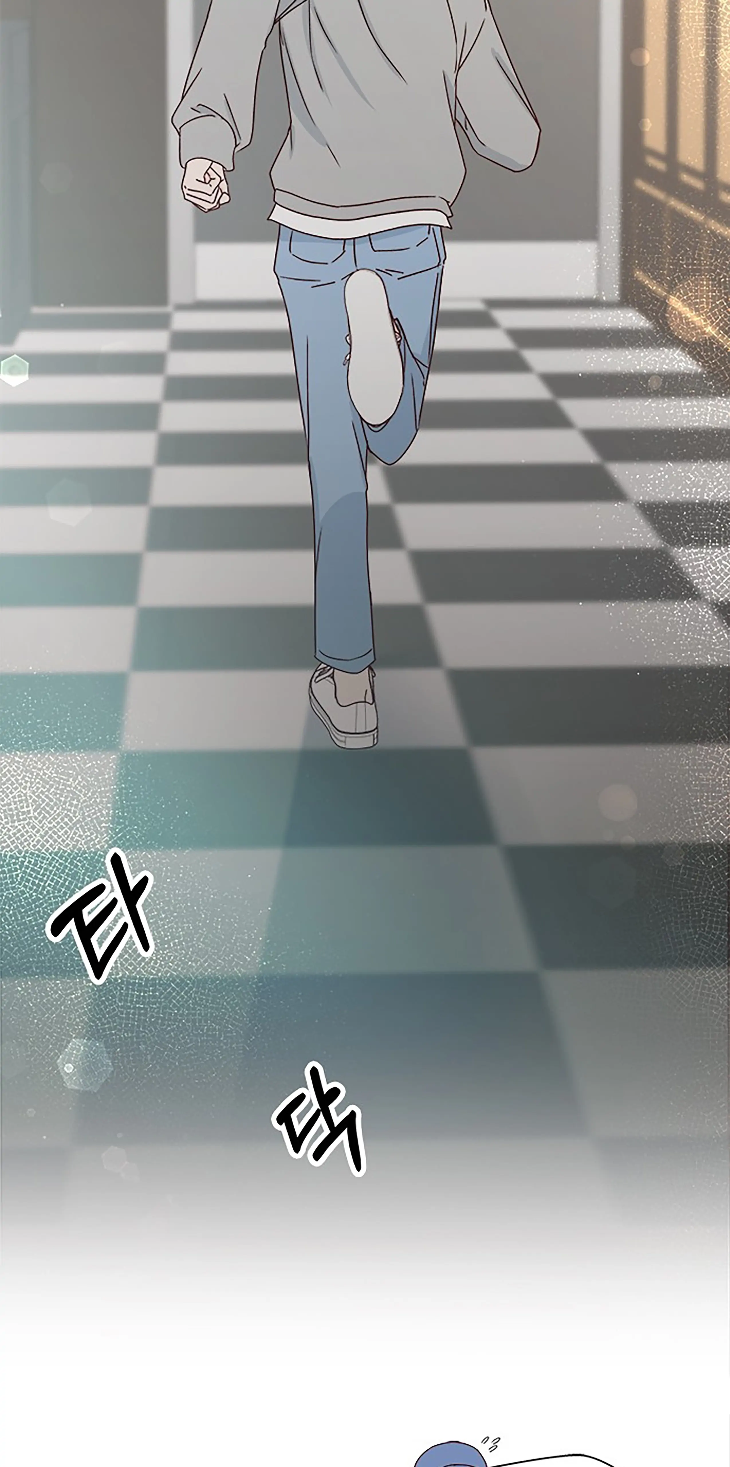 Next Door Boyfriend Chapter 25 page 12