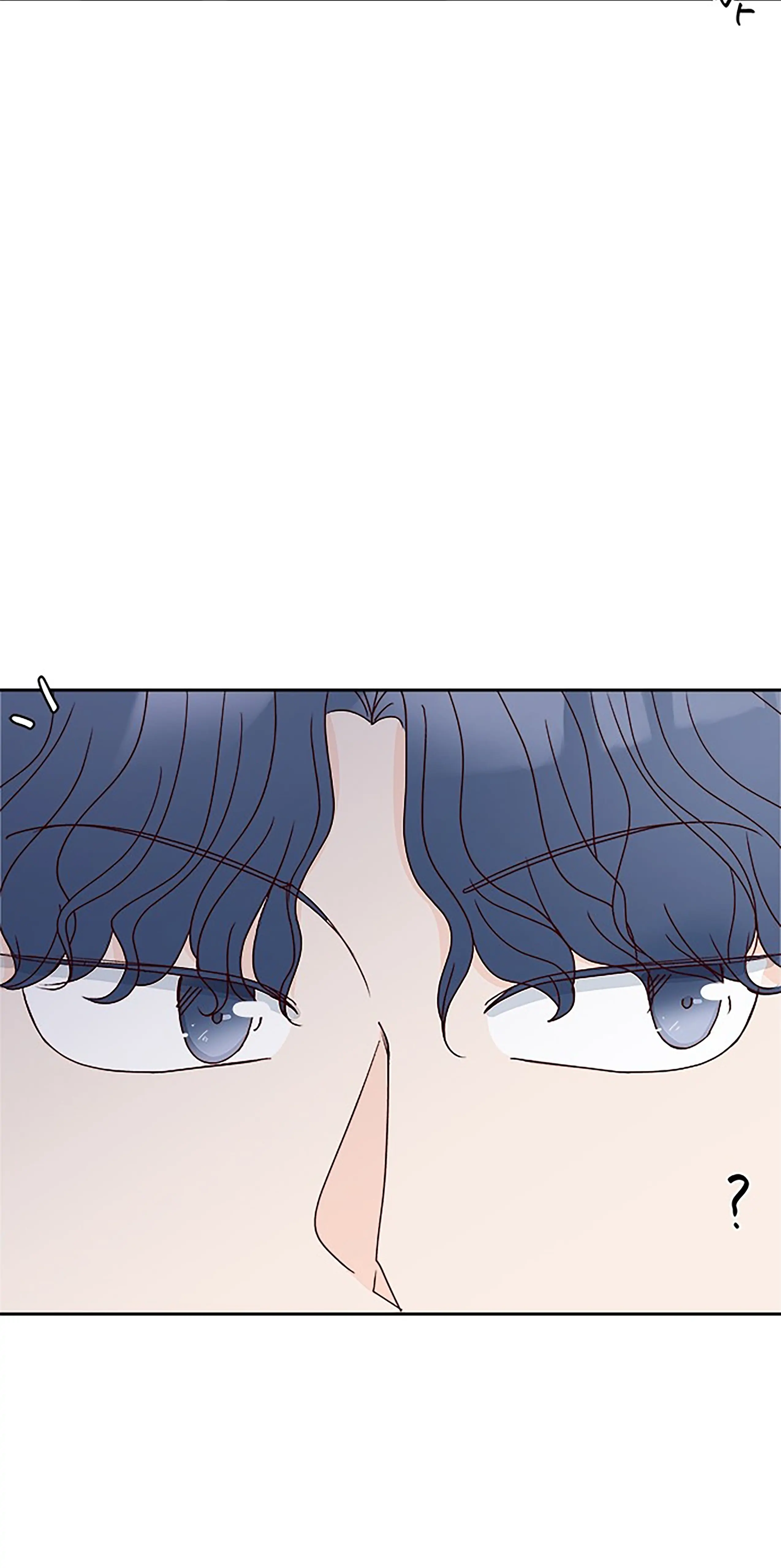 Next Door Boyfriend Chapter 25 page 17