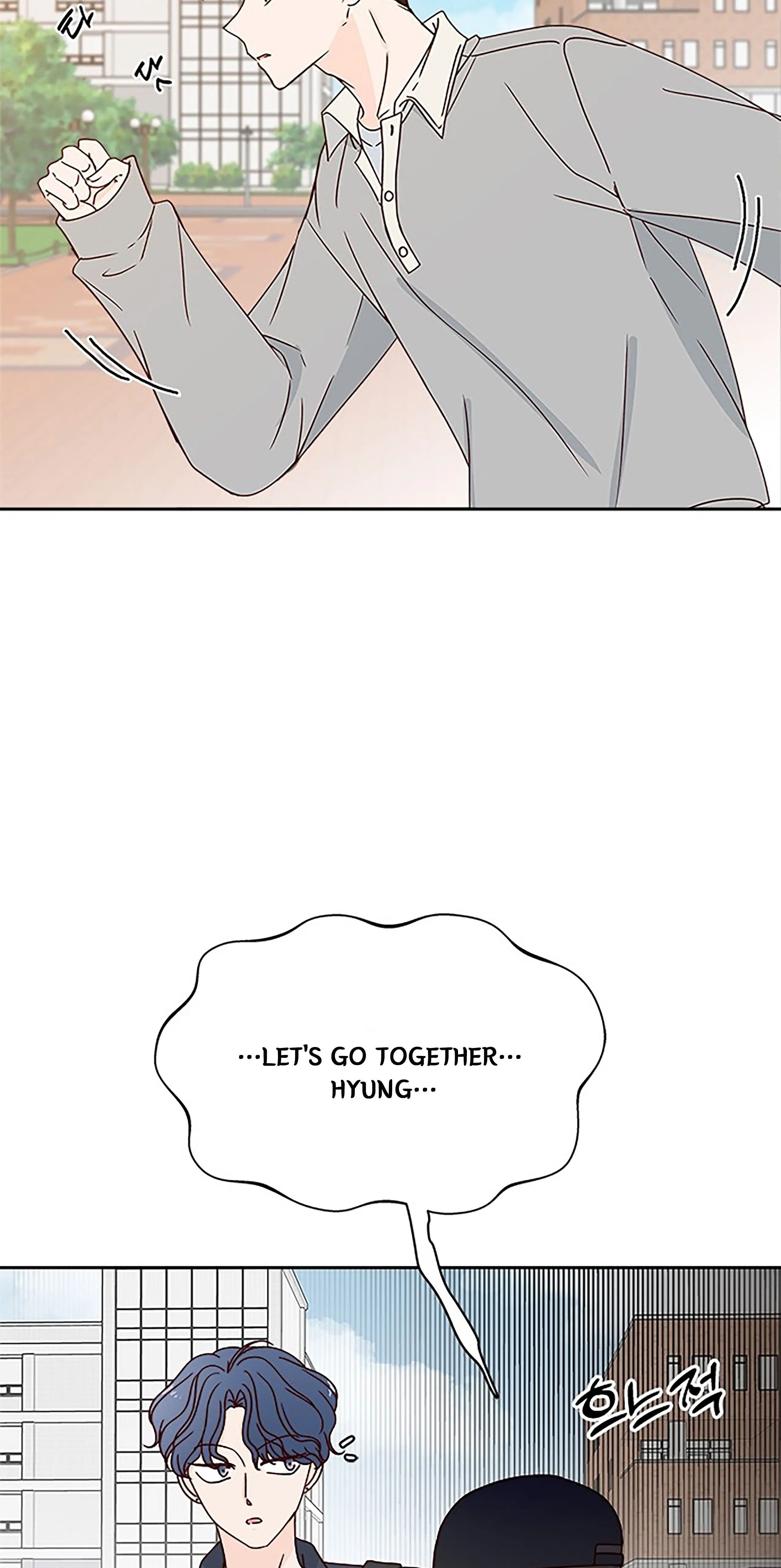 Next Door Boyfriend Chapter 25 page 19