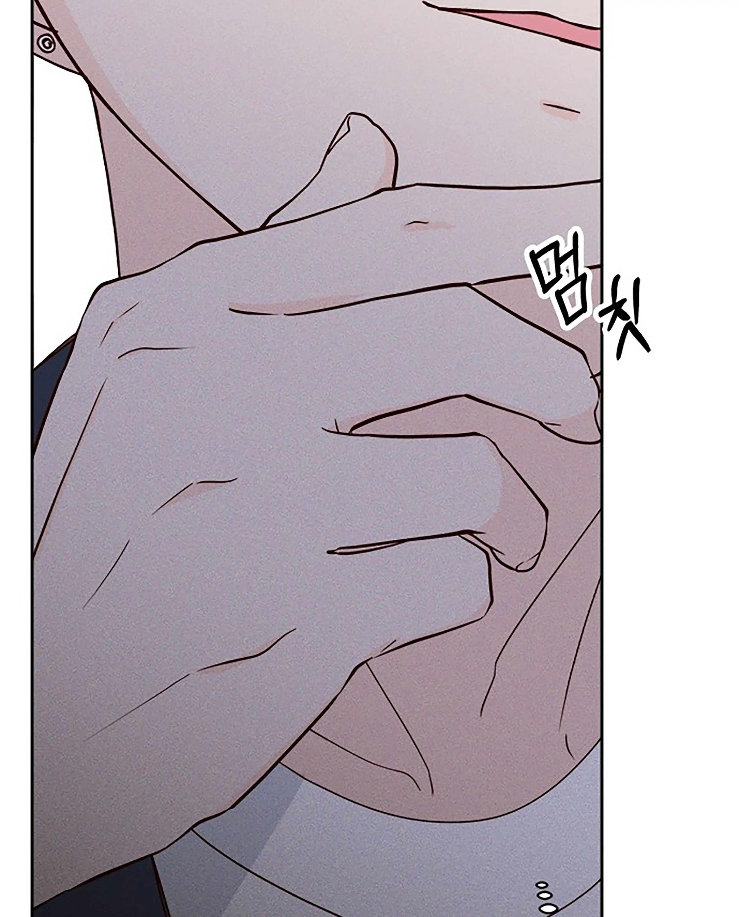 Next Door Boyfriend Chapter 25 page 31