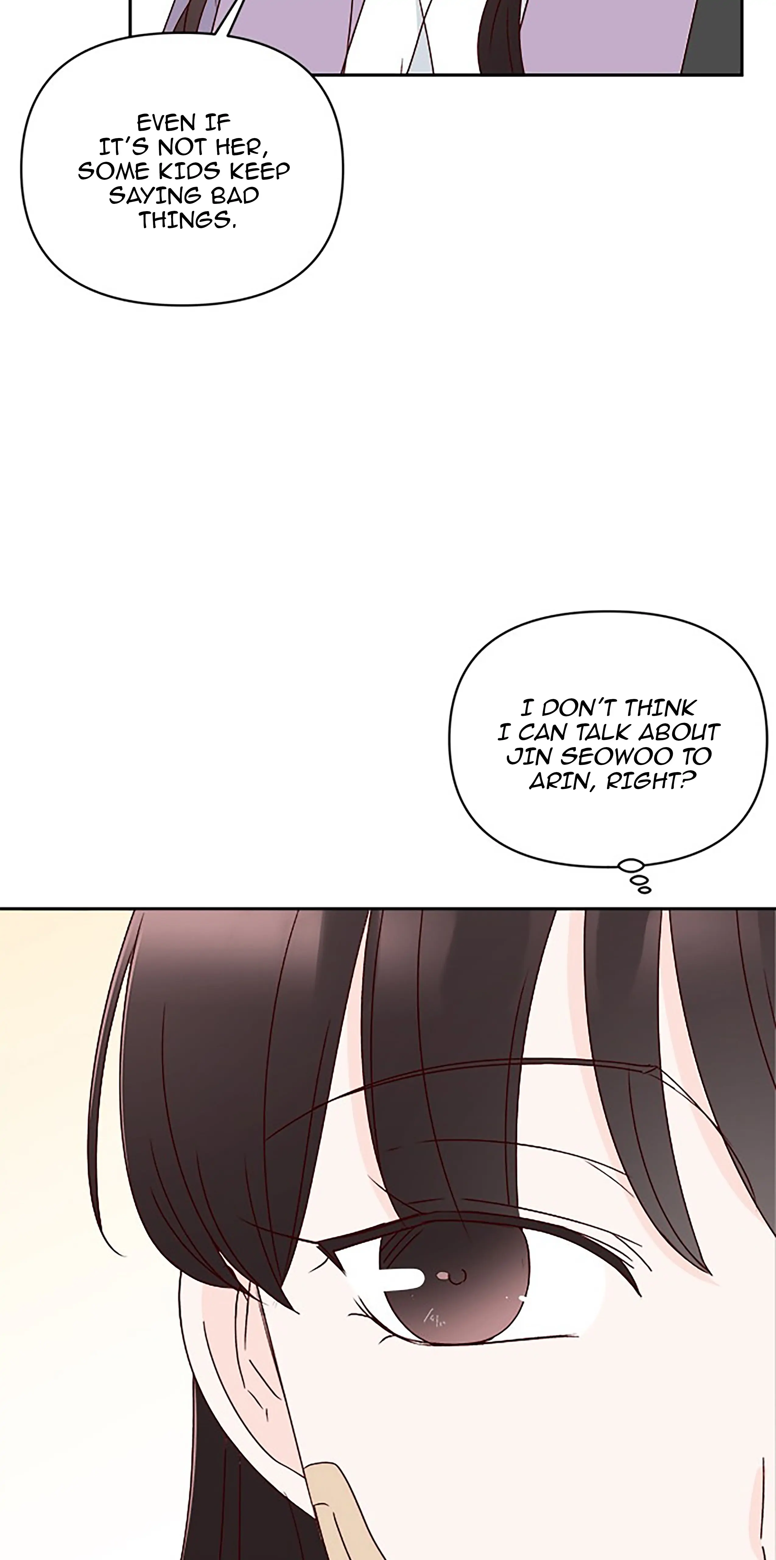 Next Door Boyfriend Chapter 25 page 42