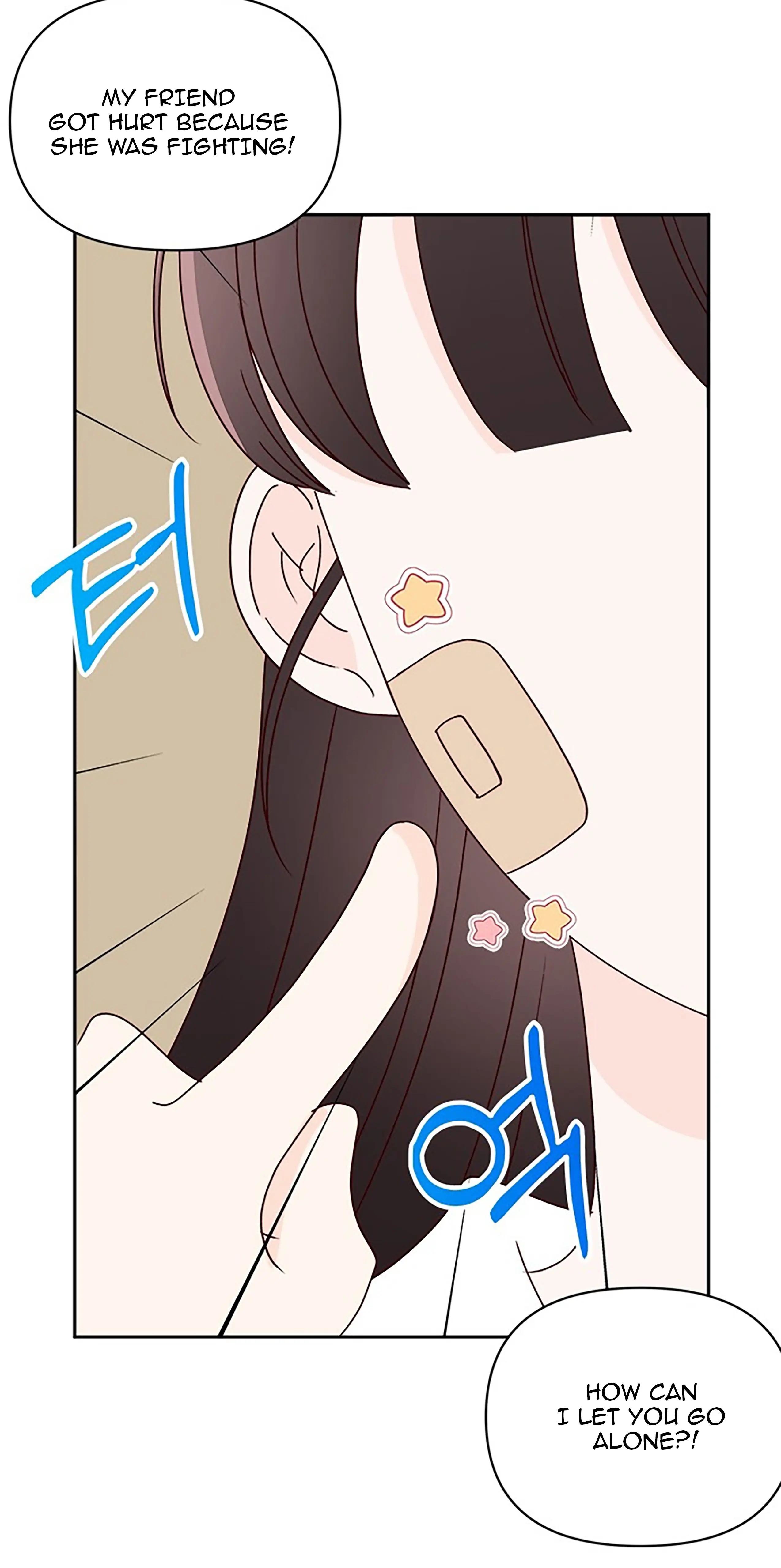 Next Door Boyfriend Chapter 25 page 47