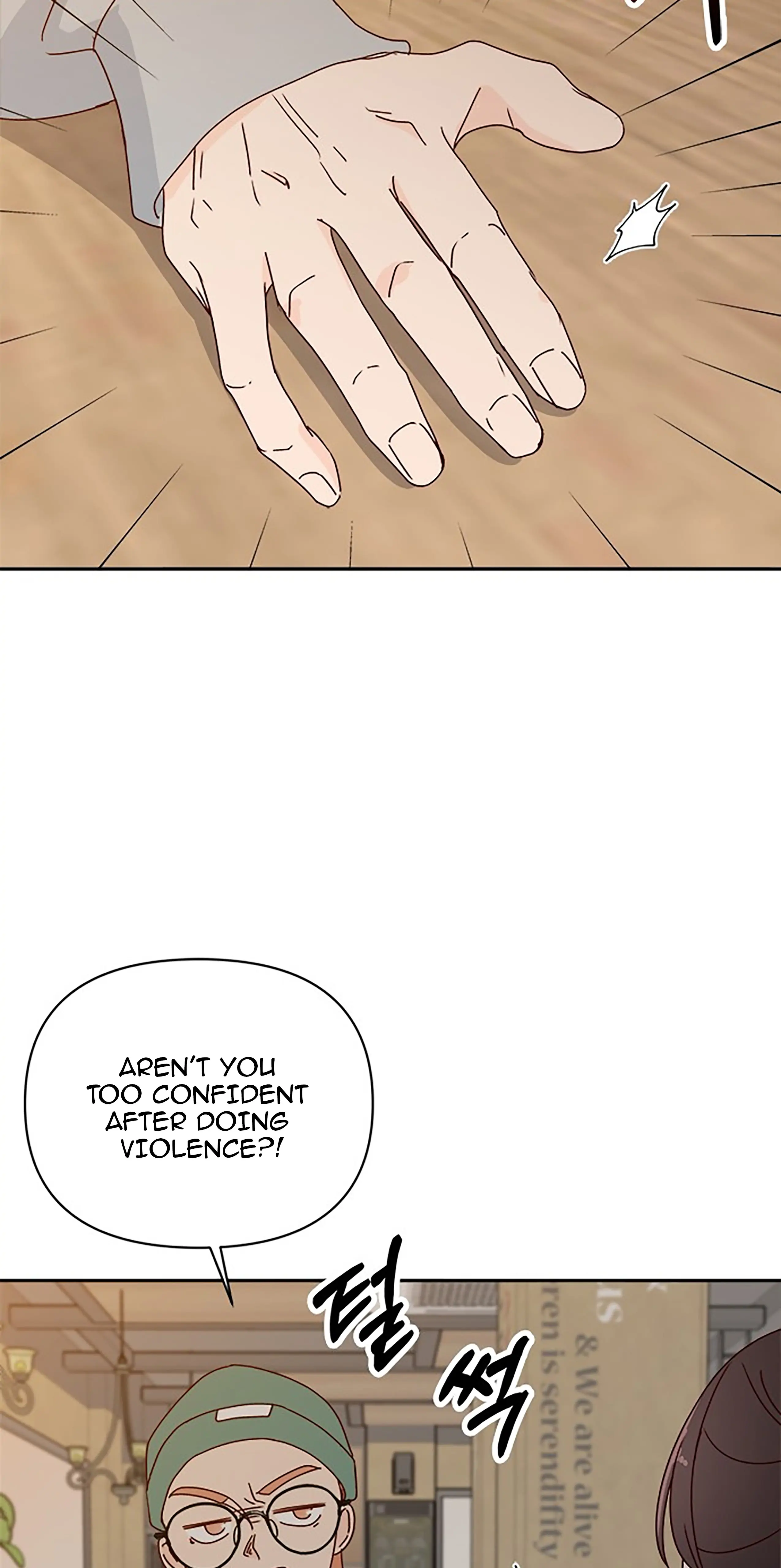 Next Door Boyfriend Chapter 25 page 58