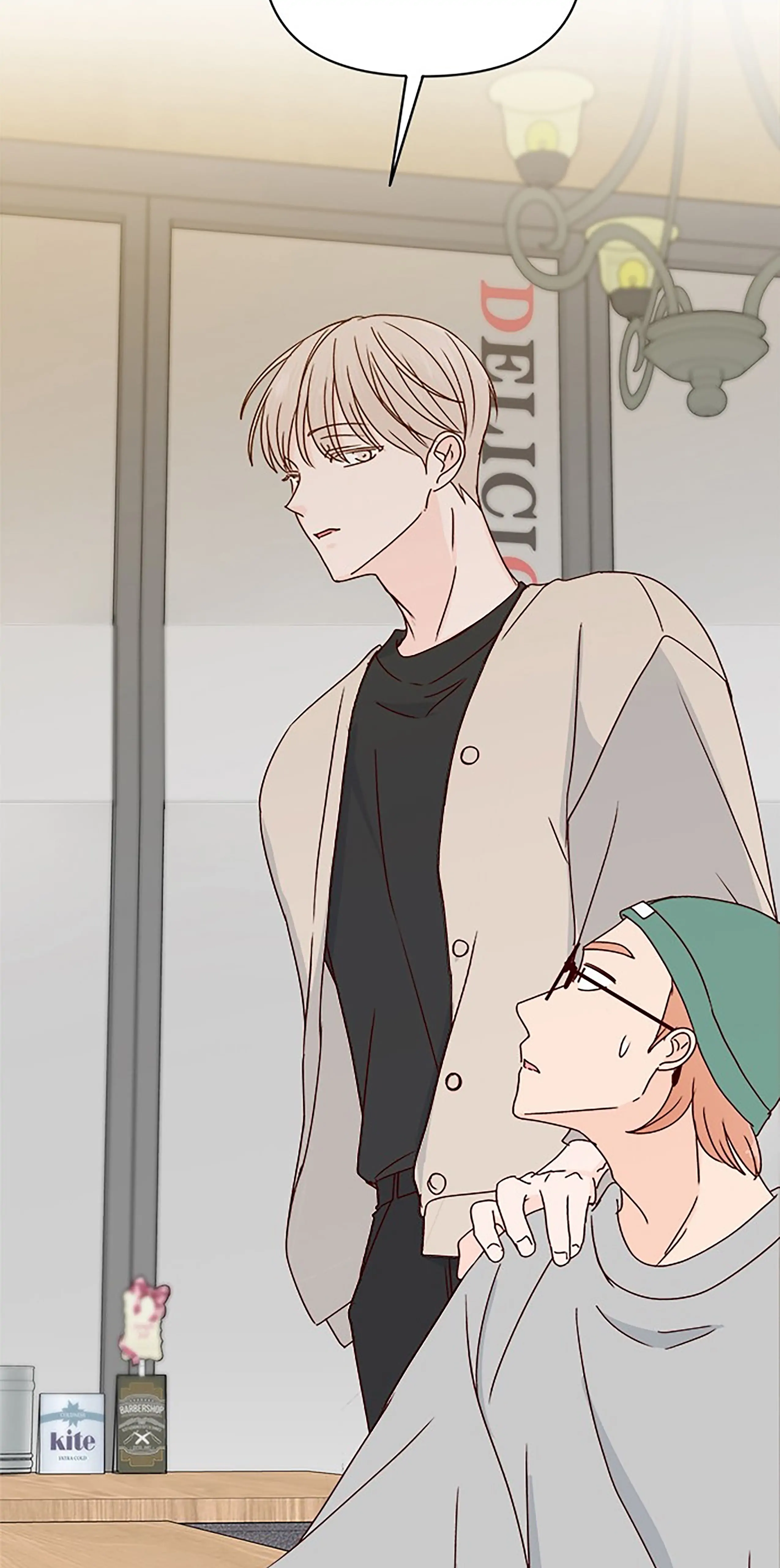 Next Door Boyfriend Chapter 25 page 69