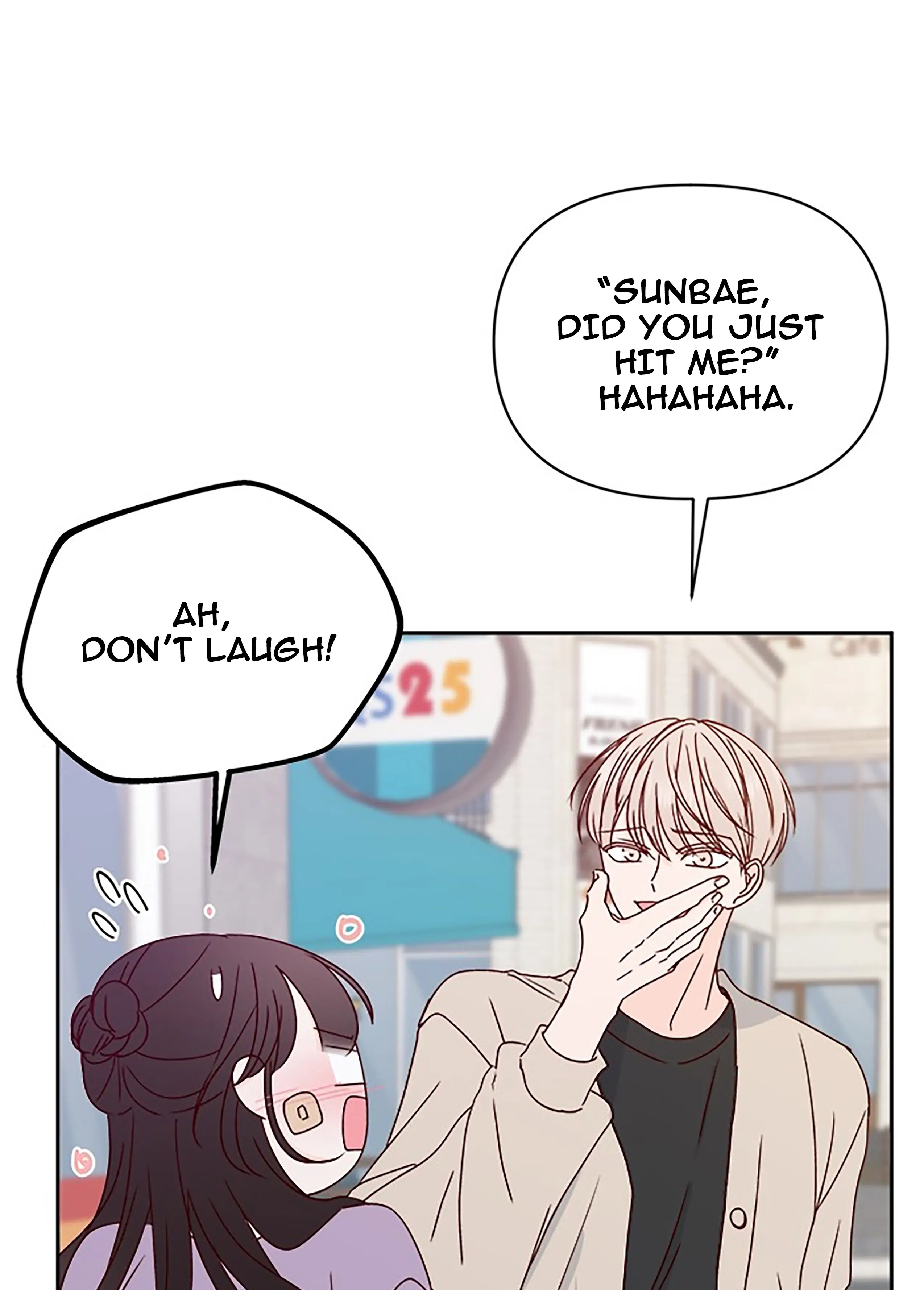 Next Door Boyfriend Chapter 25 page 81