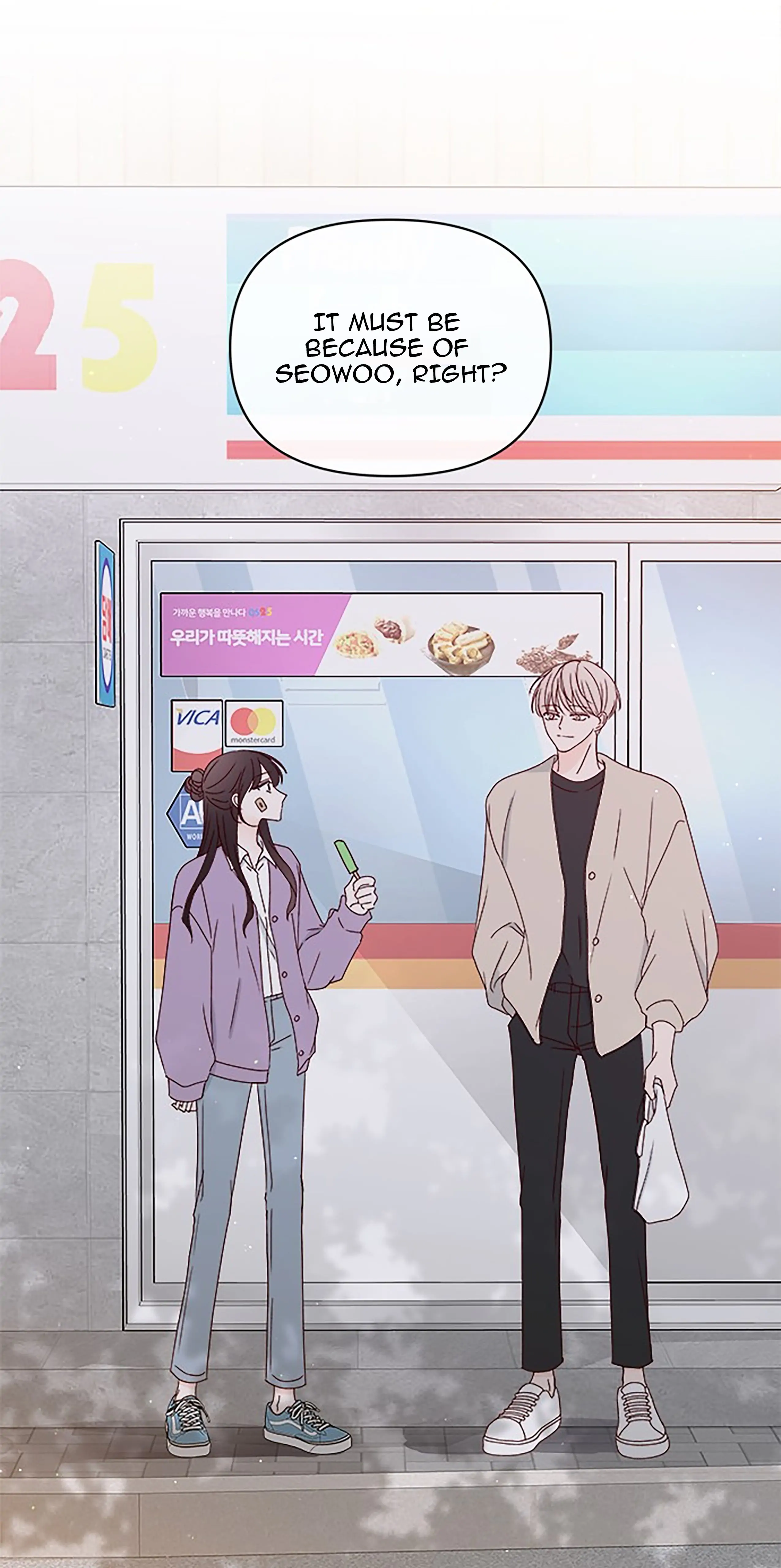 Next Door Boyfriend Chapter 25 page 85
