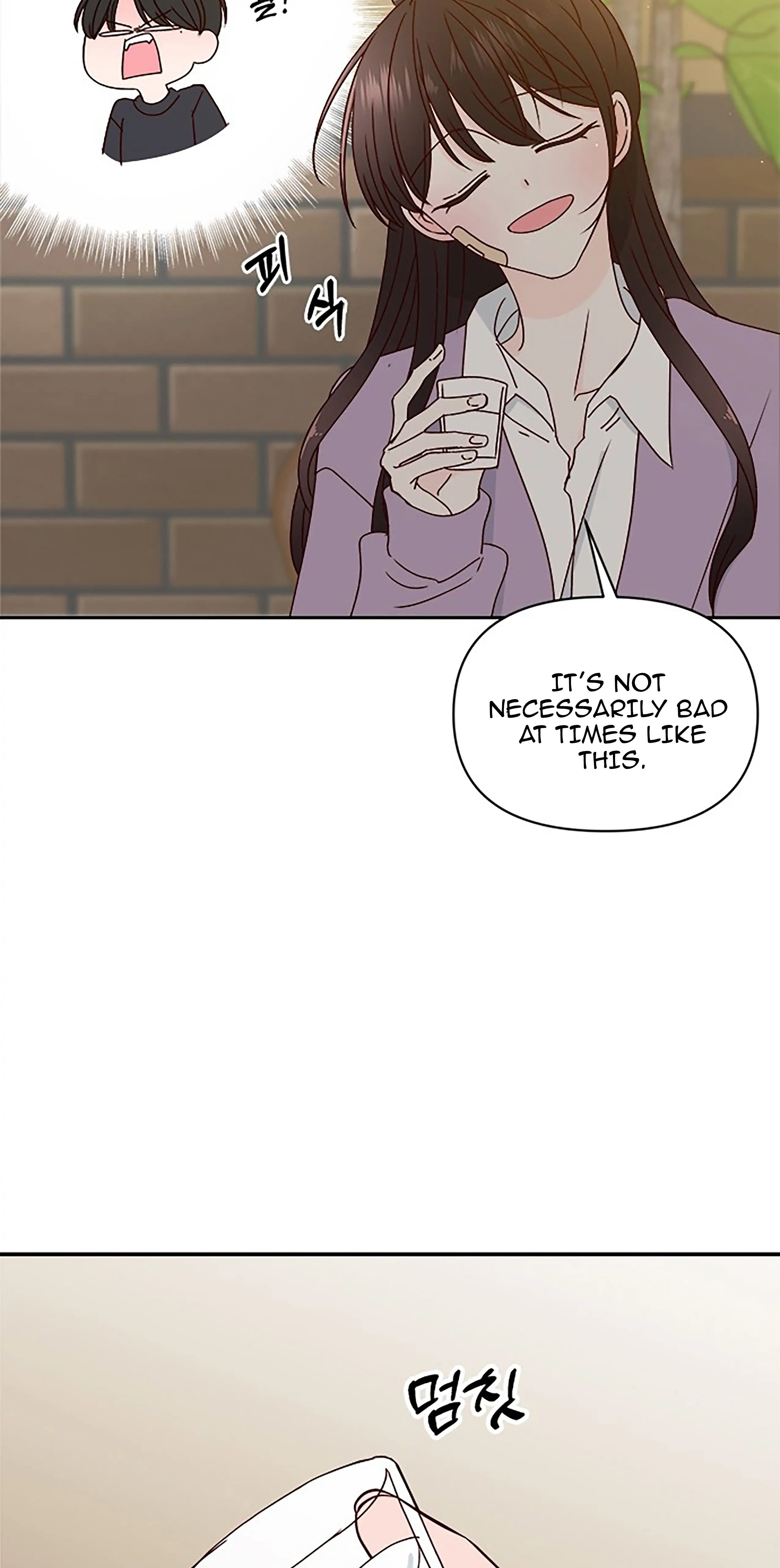 Next Door Boyfriend Chapter 25 page 95