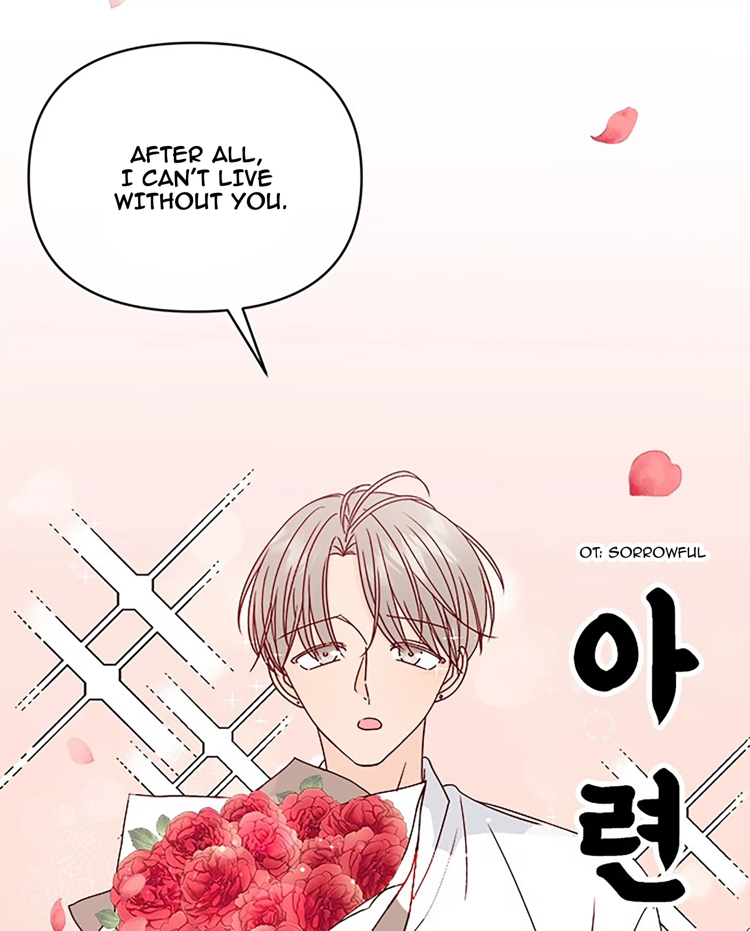 Next Door Boyfriend Chapter 26 page 11