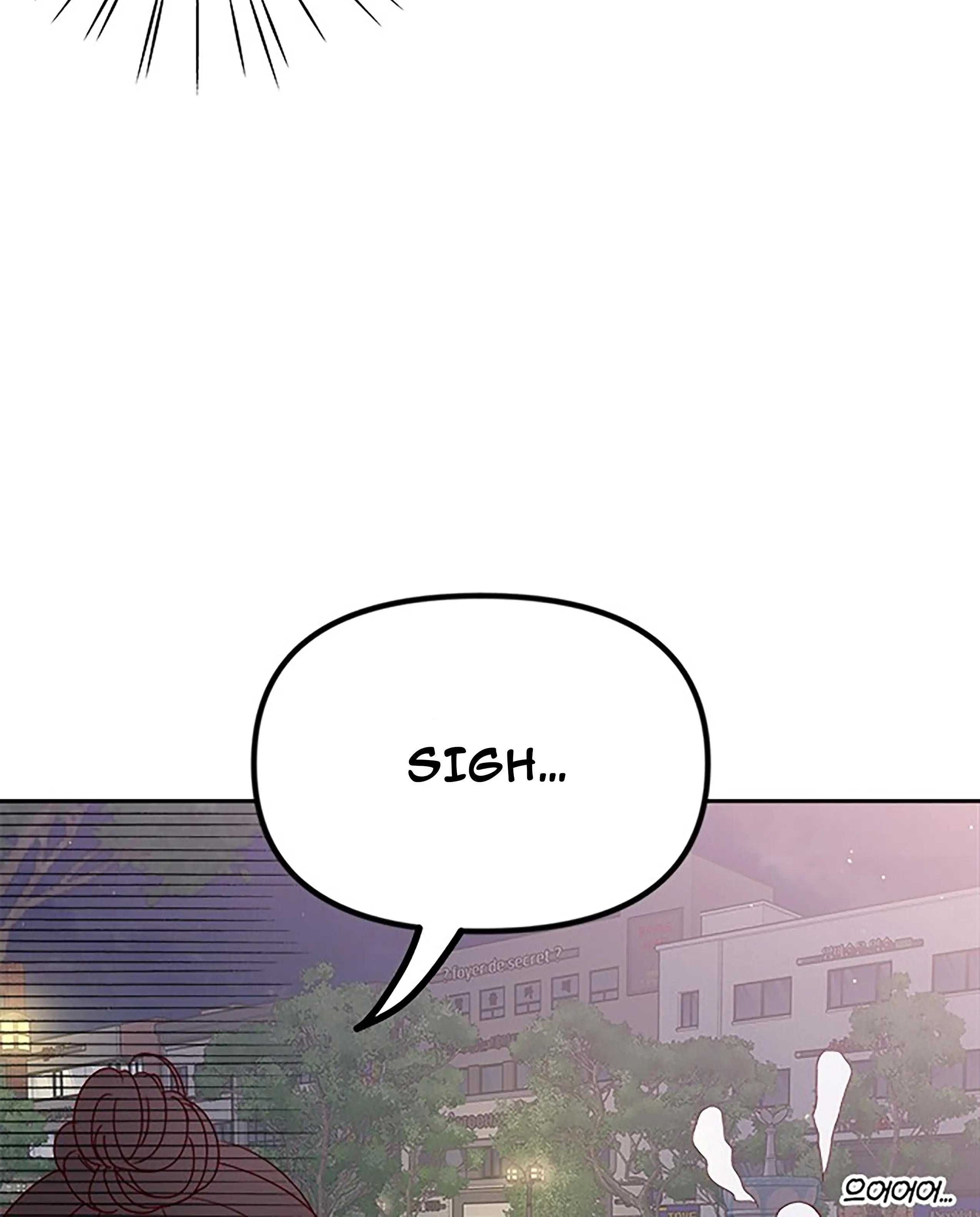 Next Door Boyfriend Chapter 26 page 41