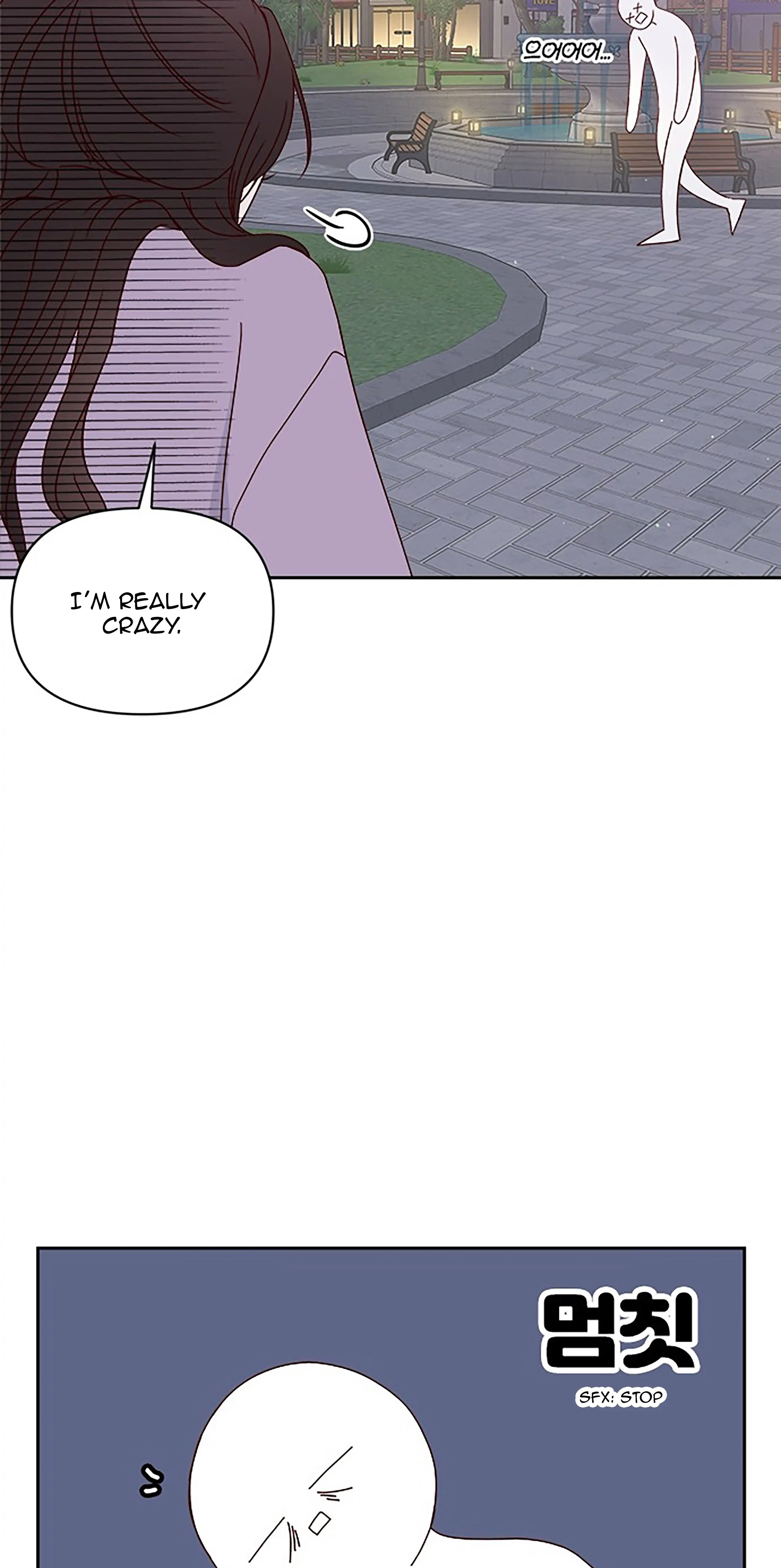 Next Door Boyfriend Chapter 26 page 42