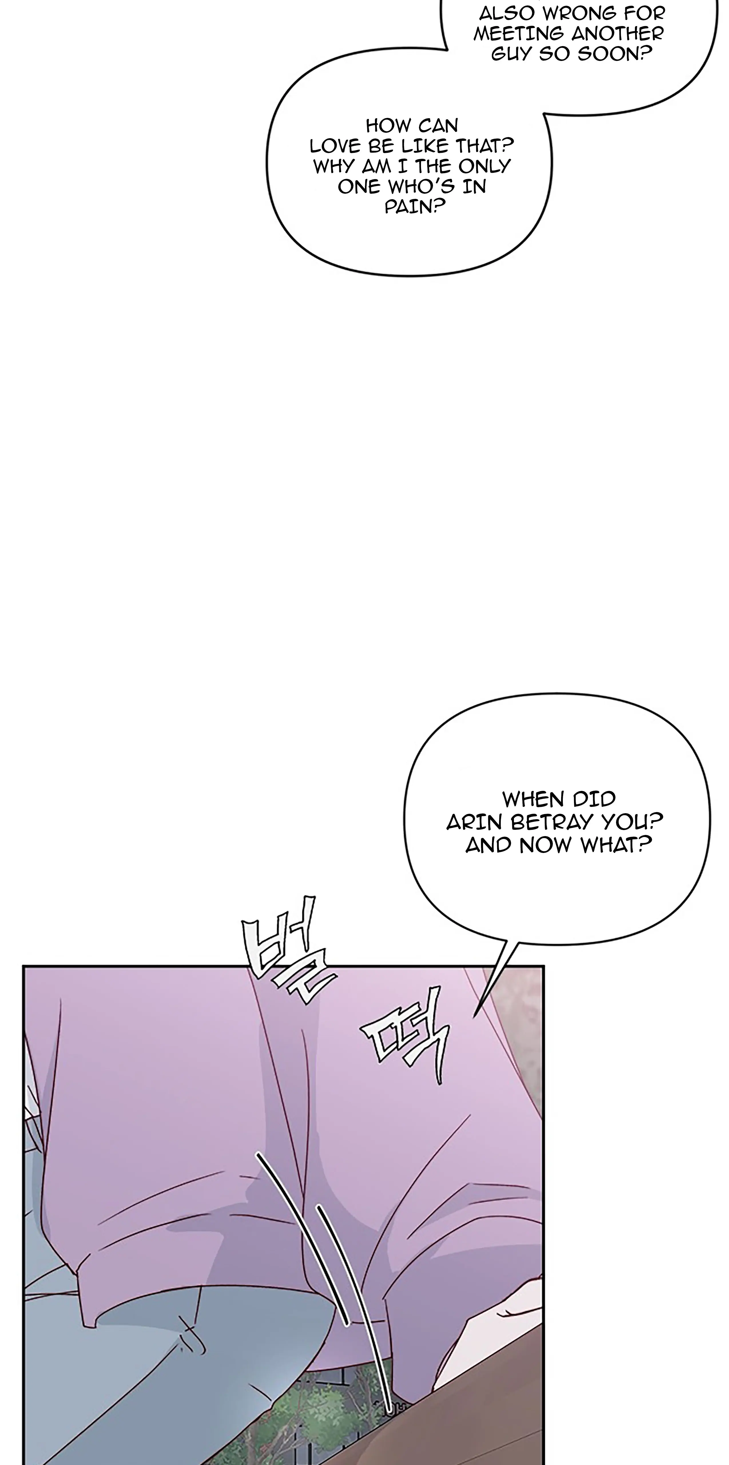 Next Door Boyfriend Chapter 26 page 48