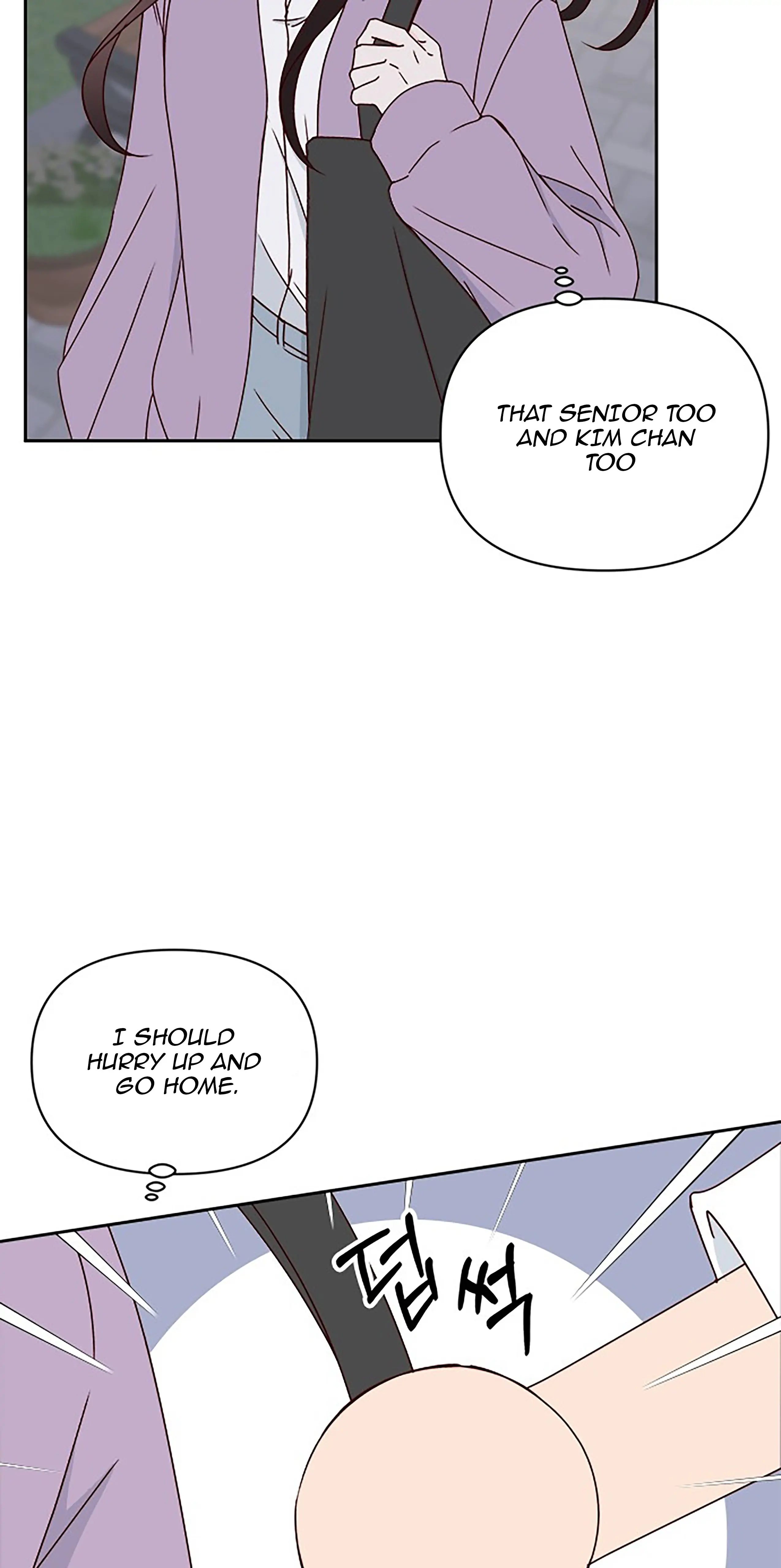 Next Door Boyfriend Chapter 26 page 52