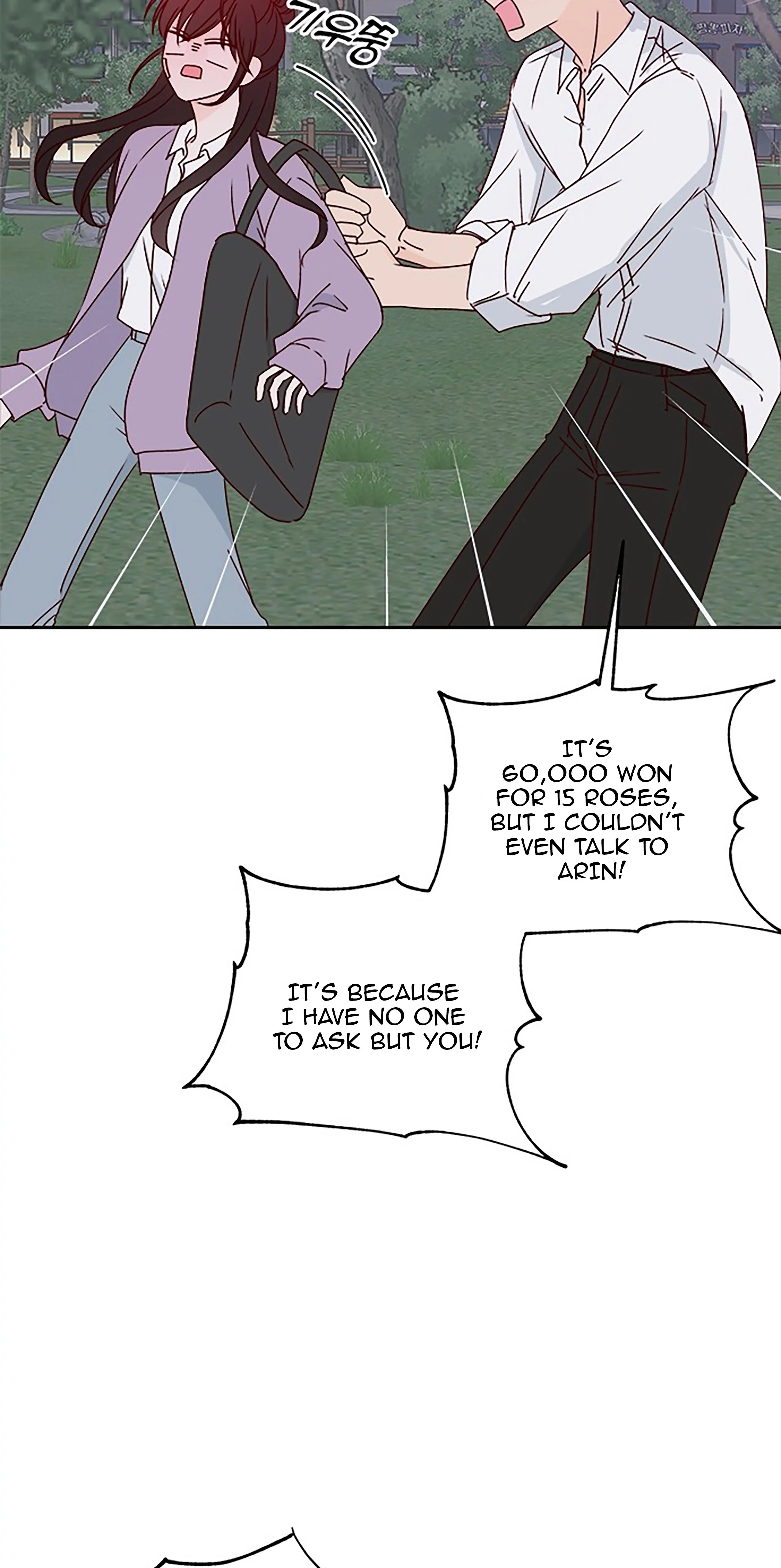 Next Door Boyfriend Chapter 26 page 54