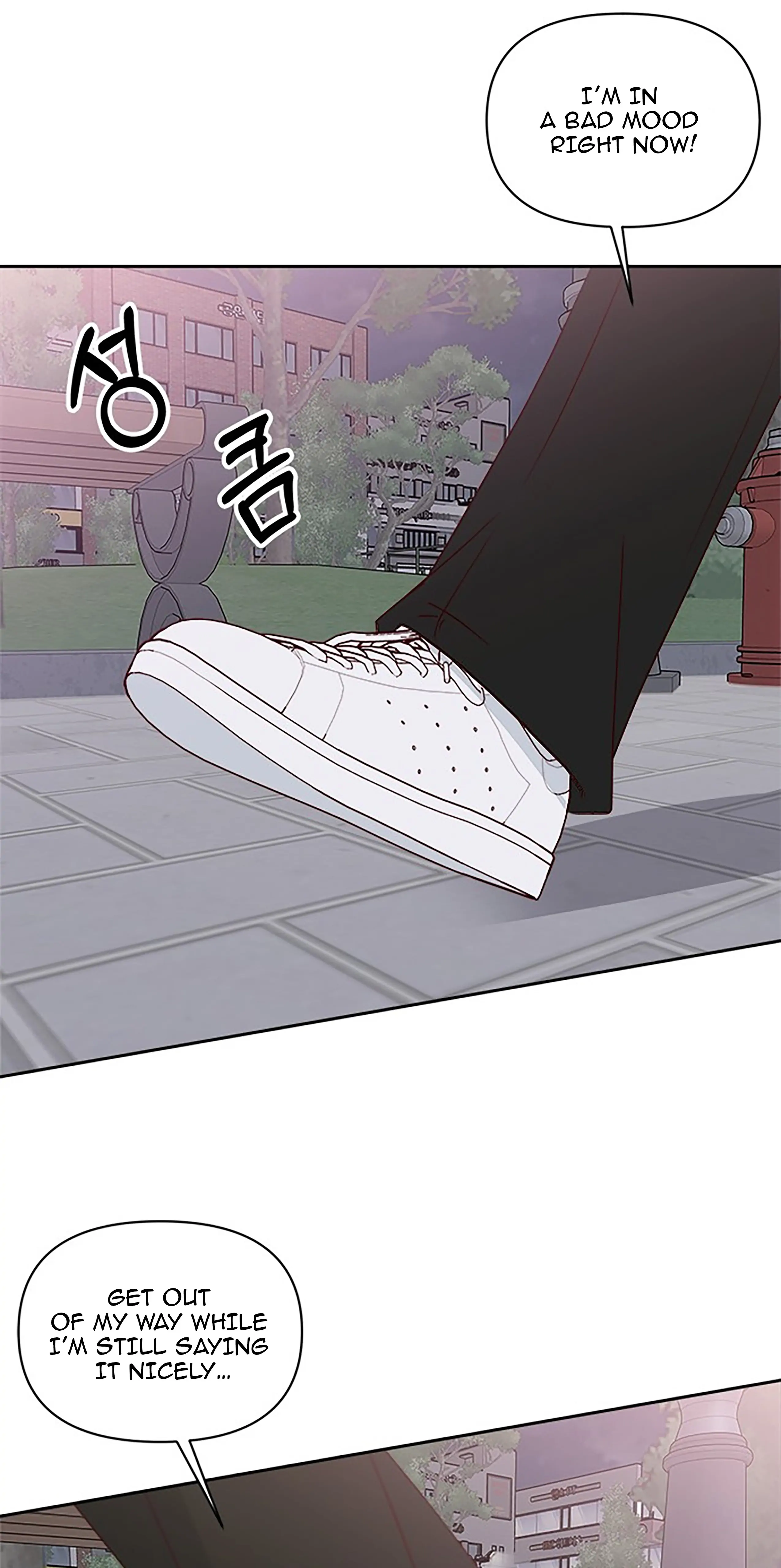 Next Door Boyfriend Chapter 26 page 63