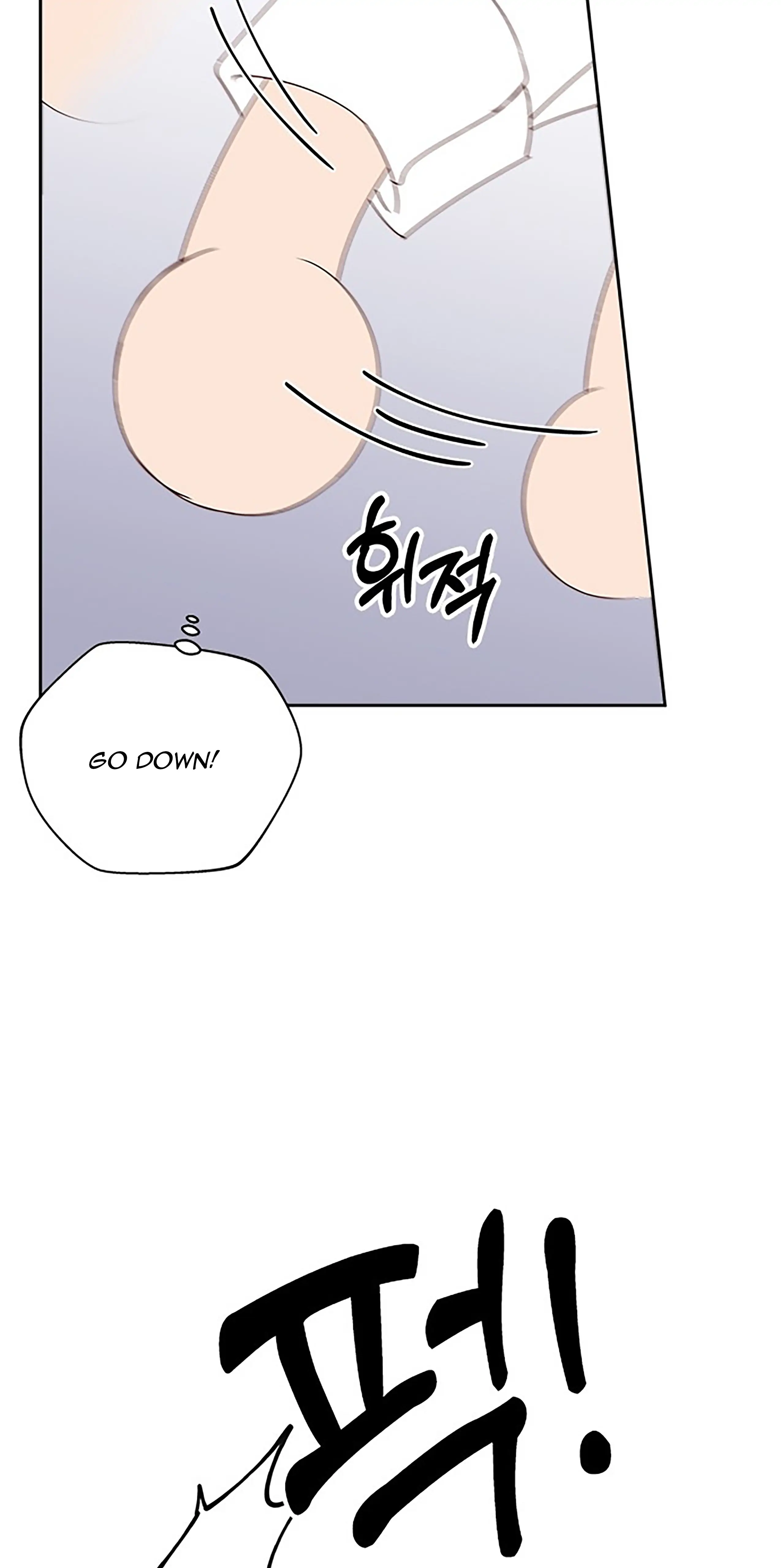 Next Door Boyfriend Chapter 26 page 66