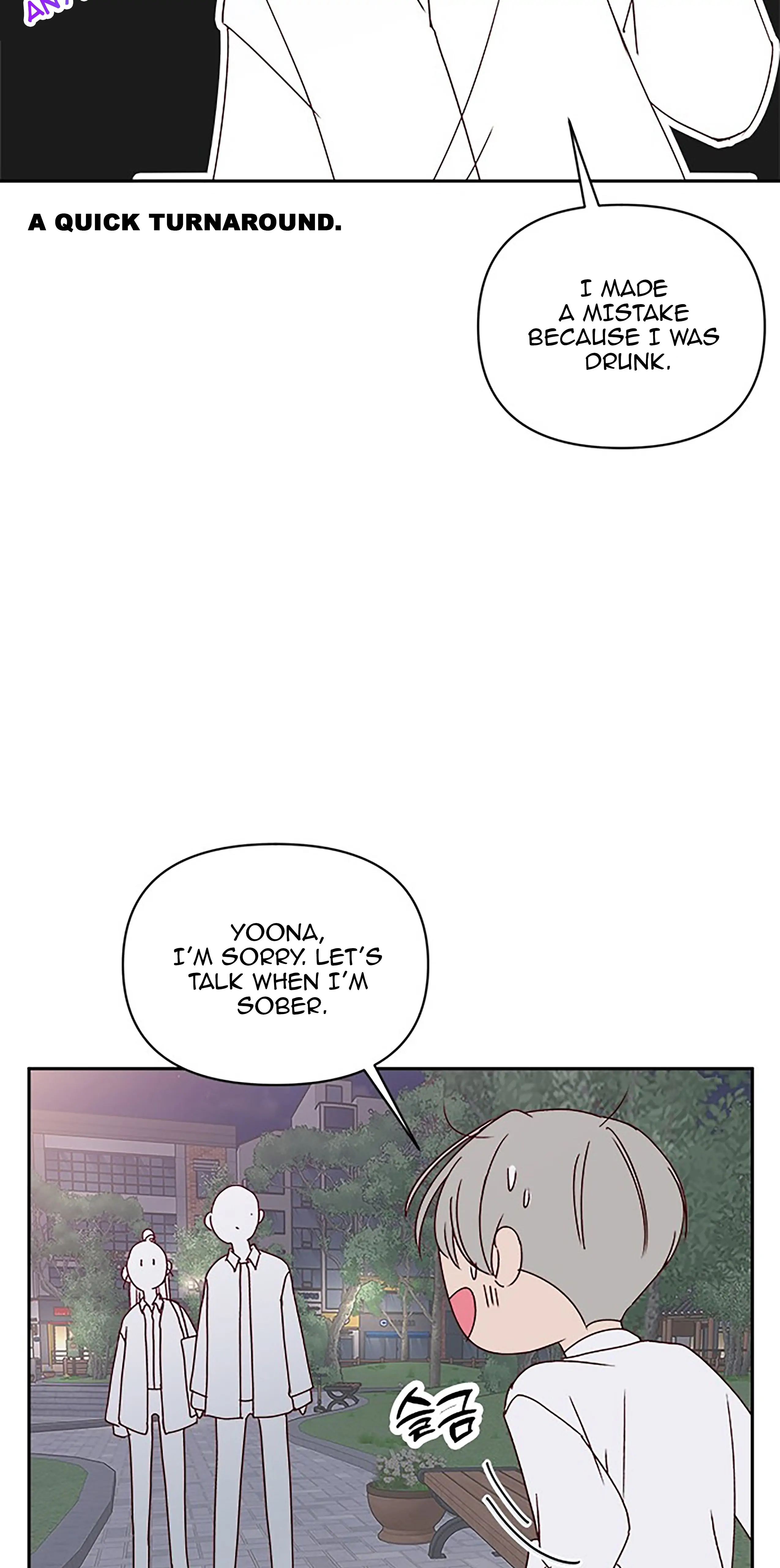 Next Door Boyfriend Chapter 26 page 74