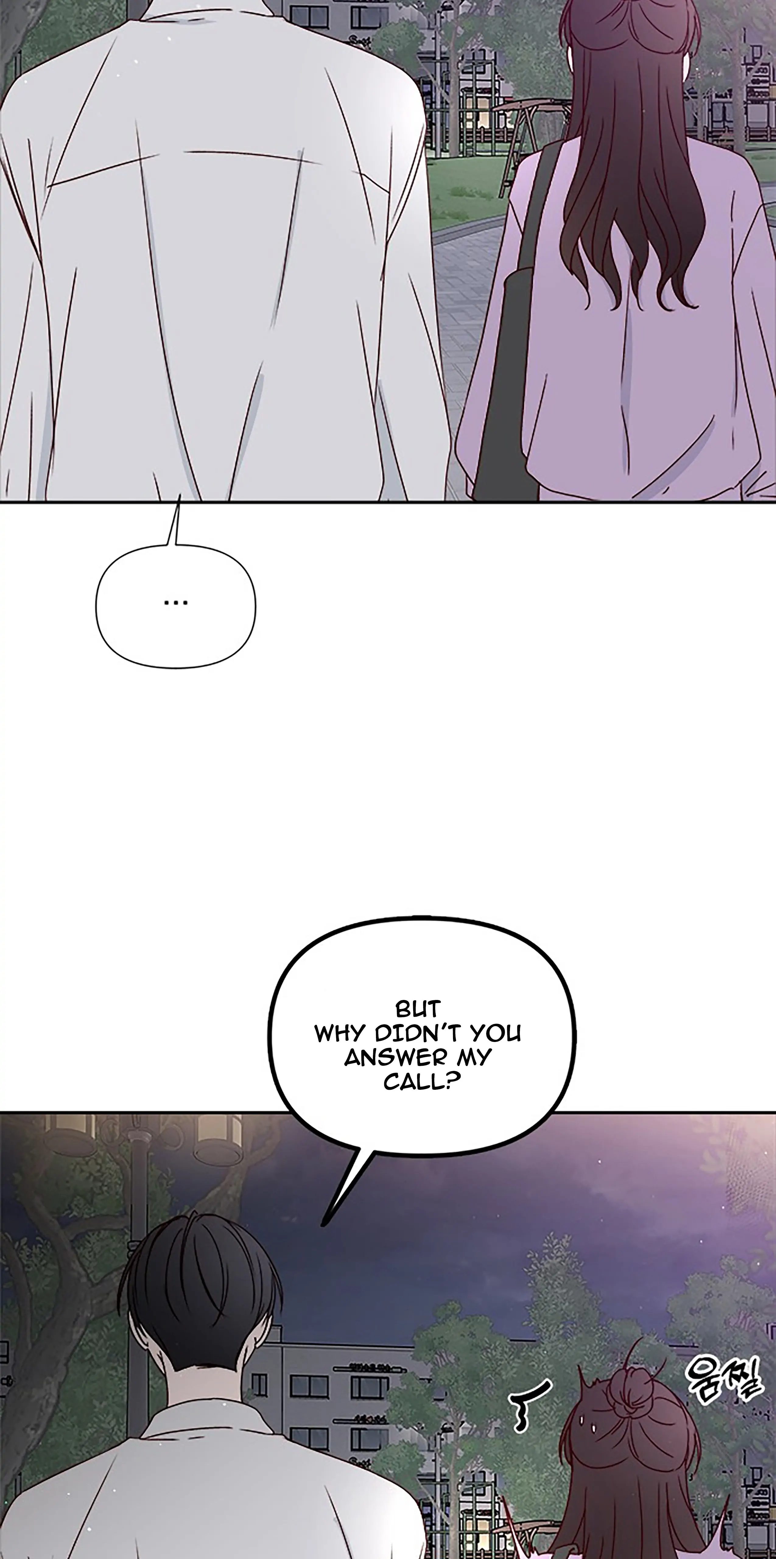 Next Door Boyfriend Chapter 26 page 77