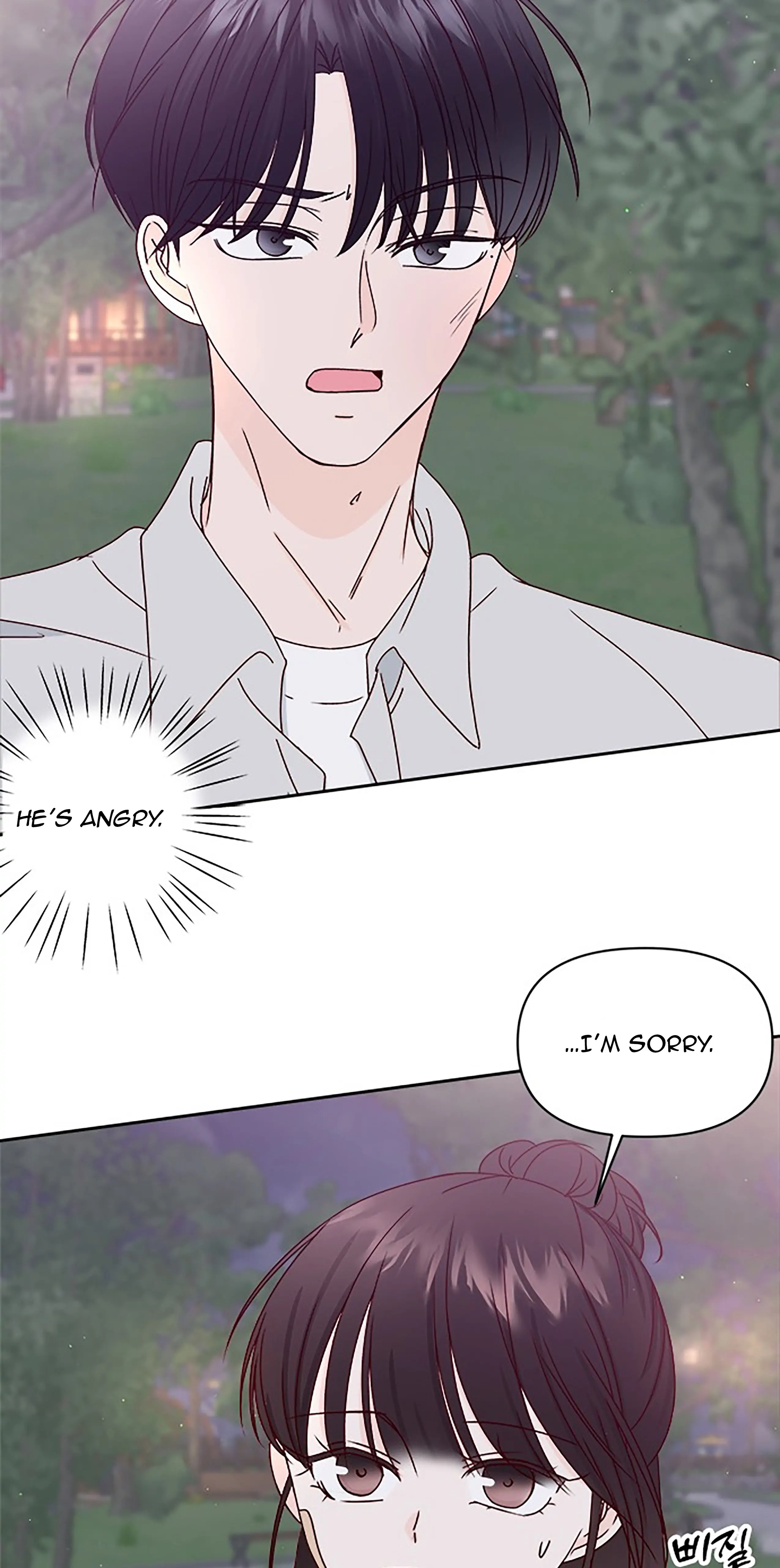 Next Door Boyfriend Chapter 26 page 79
