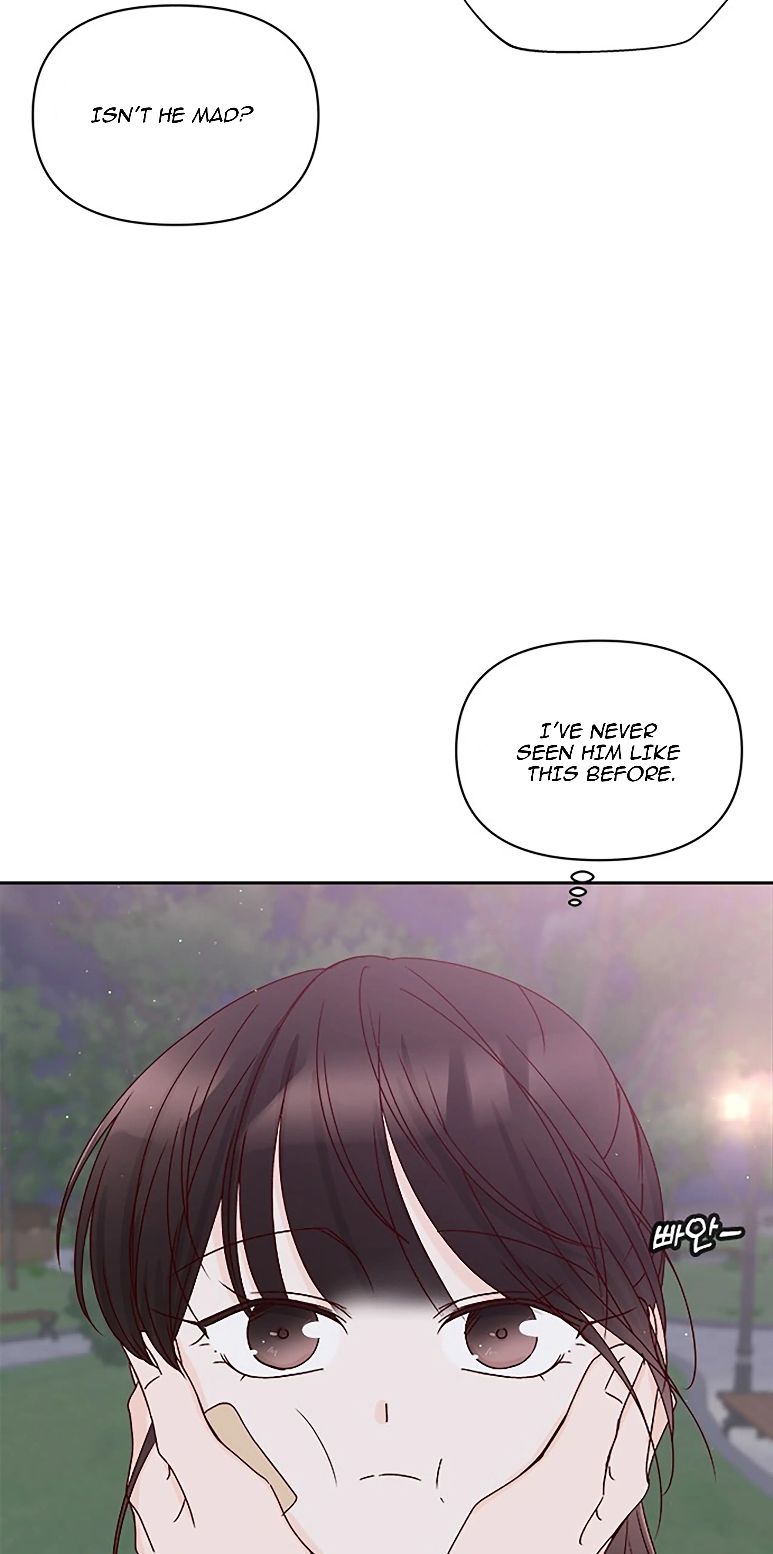 Next Door Boyfriend Chapter 26 page 90