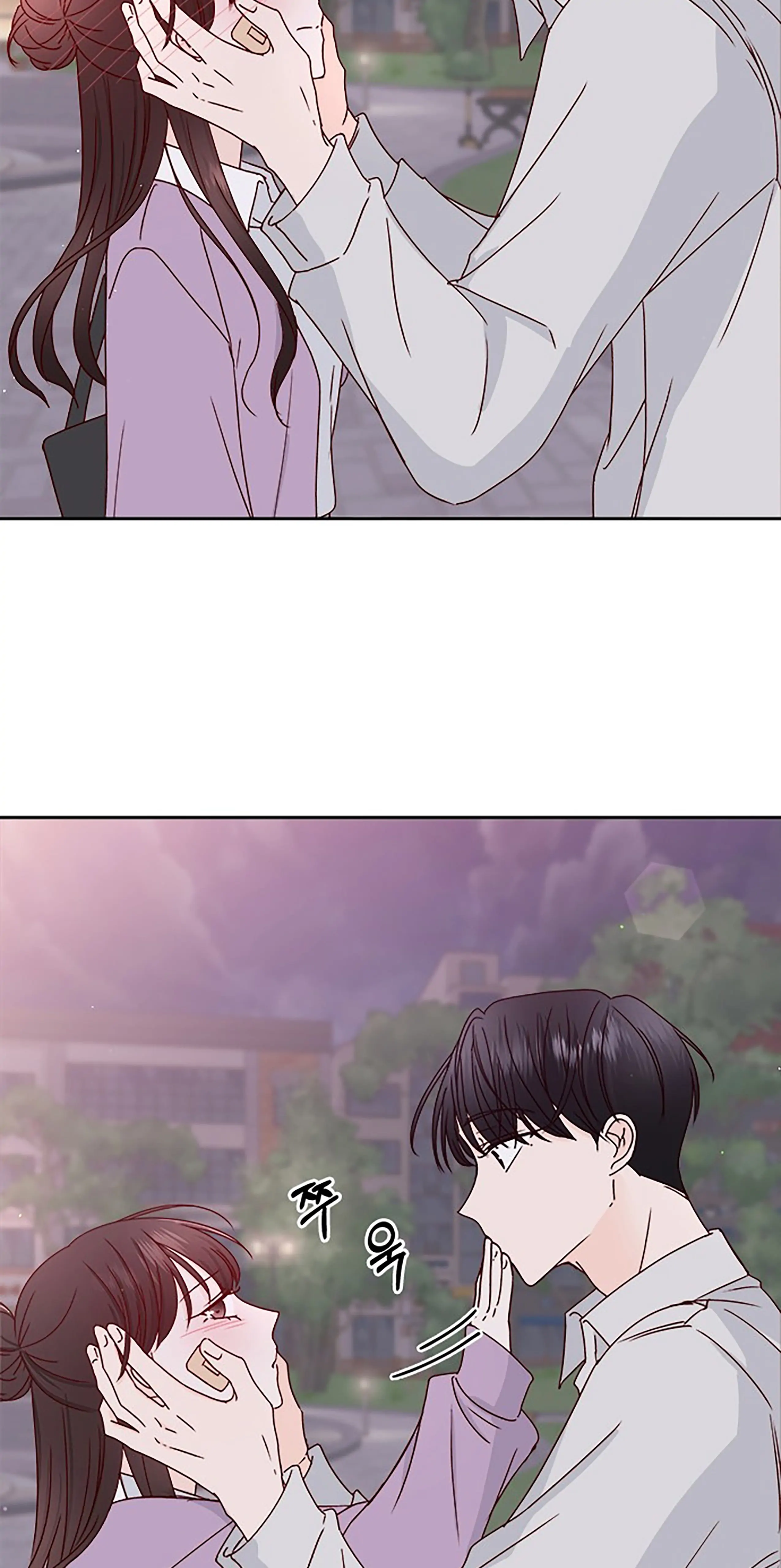 Next Door Boyfriend Chapter 26 page 97