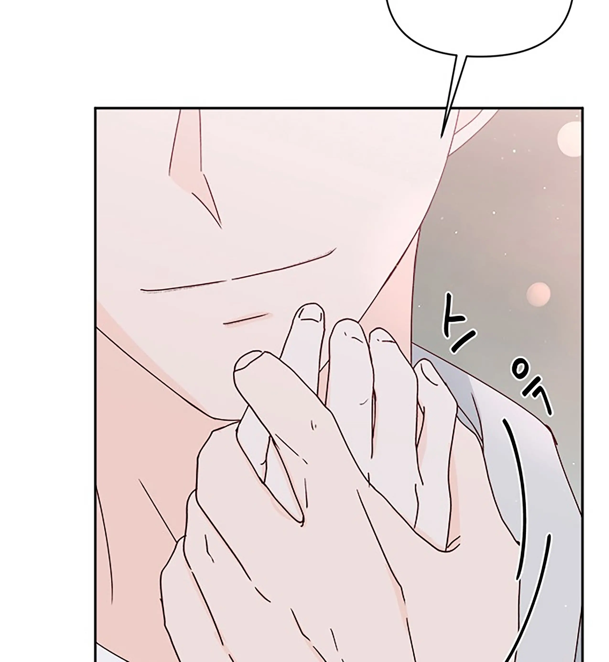 Next Door Boyfriend Chapter 26 page 101