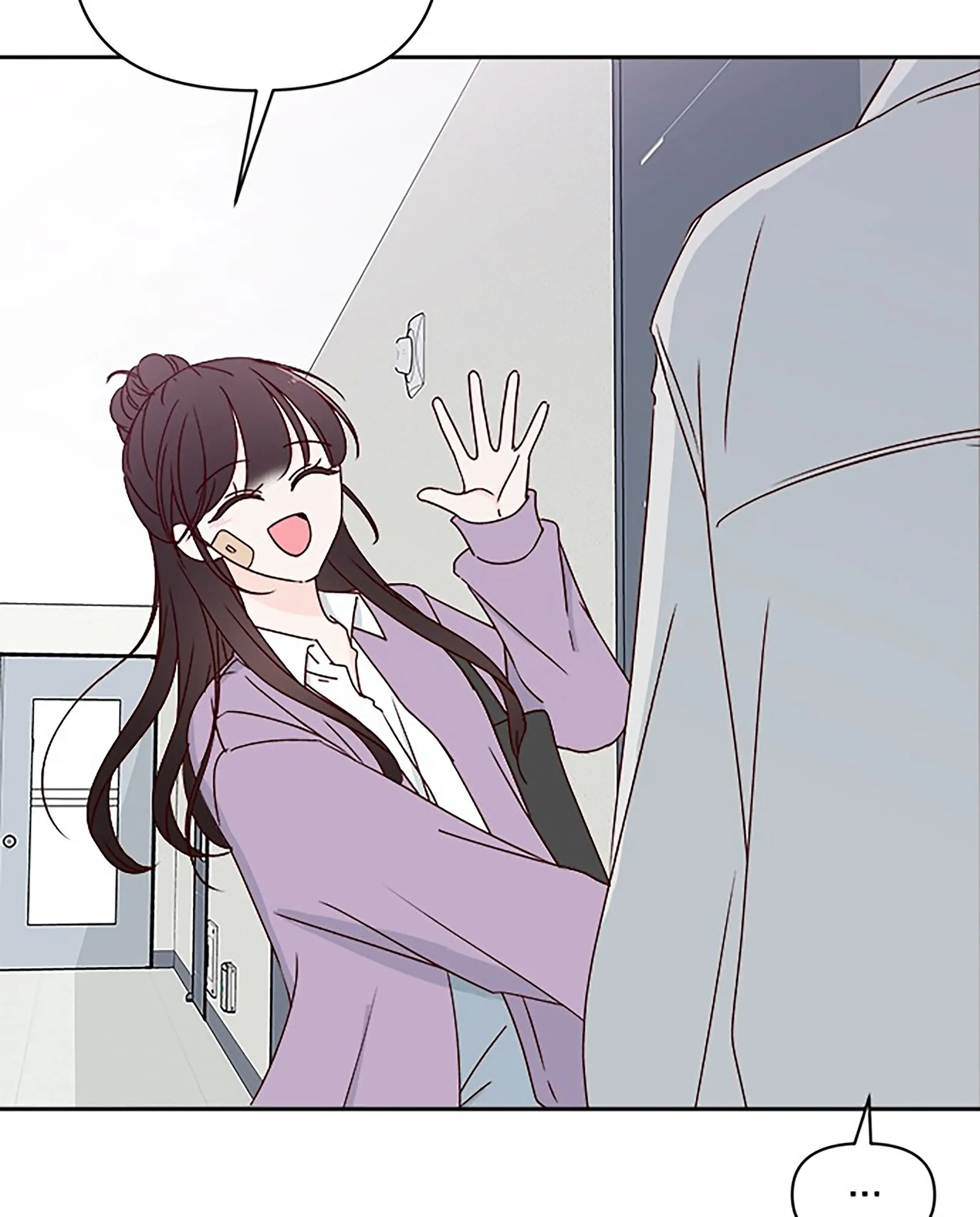 Next Door Boyfriend Chapter 27.5 page 3
