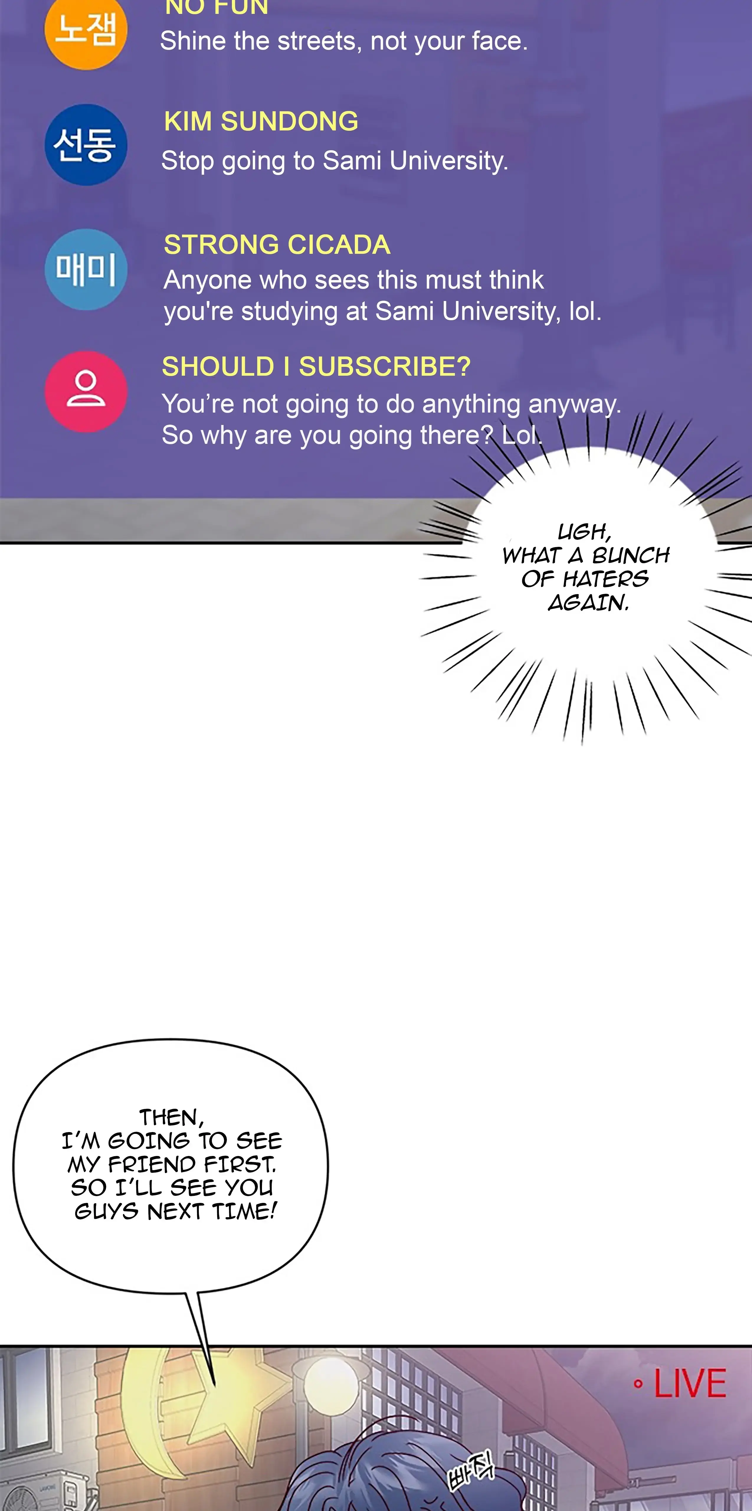 Next Door Boyfriend Chapter 27.5 page 17
