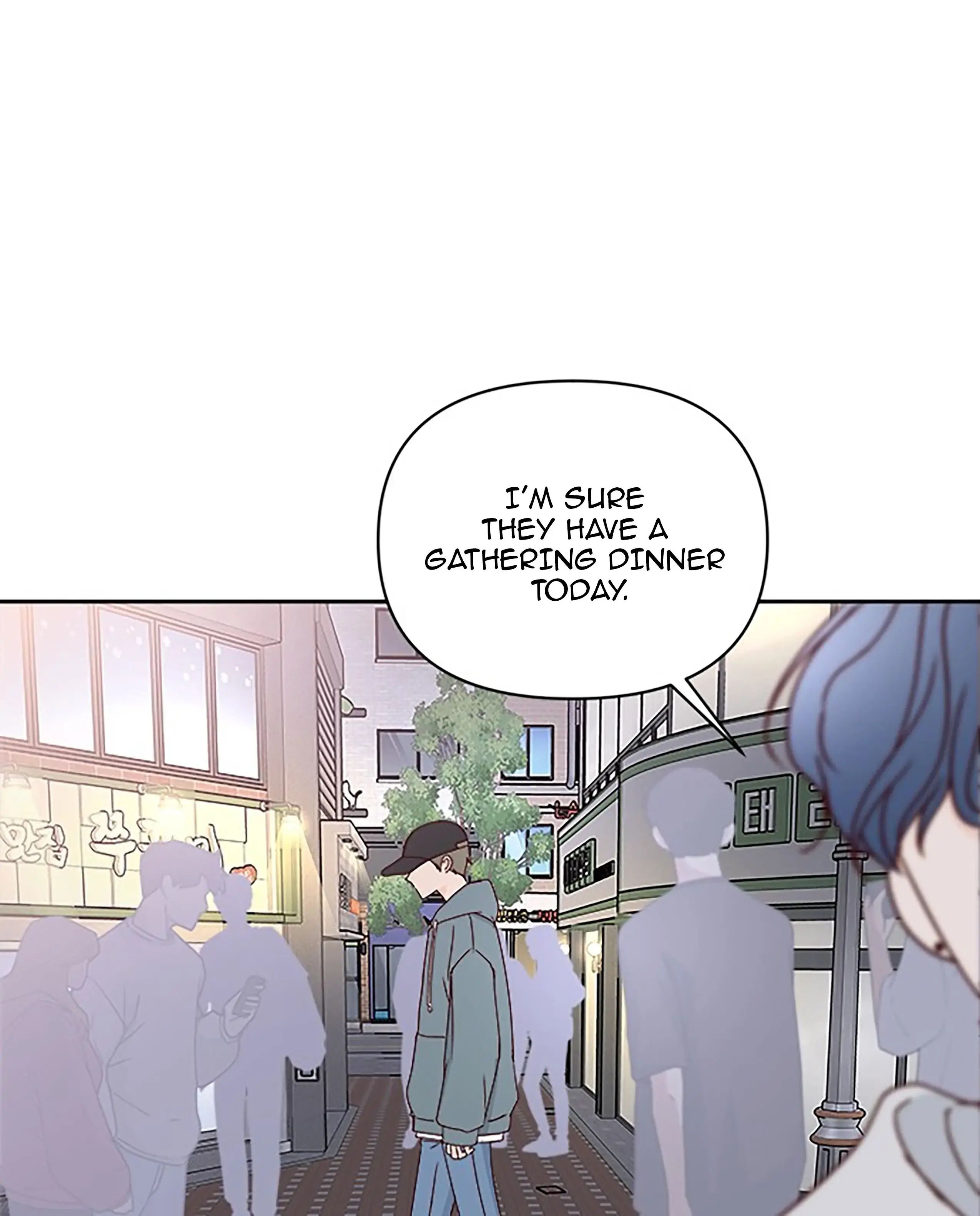 Next Door Boyfriend Chapter 27.5 page 23